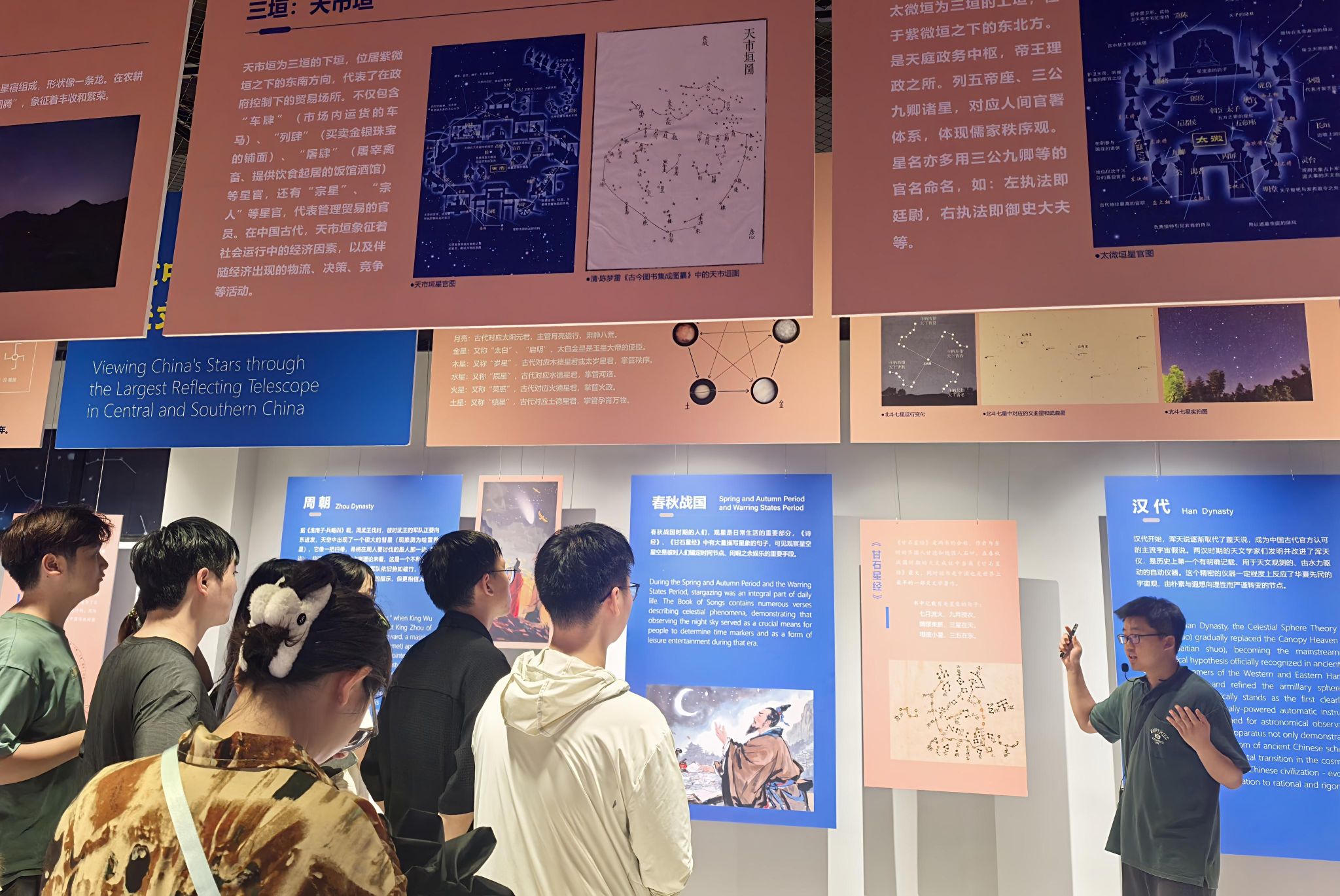 威廉希尔中文网站平台