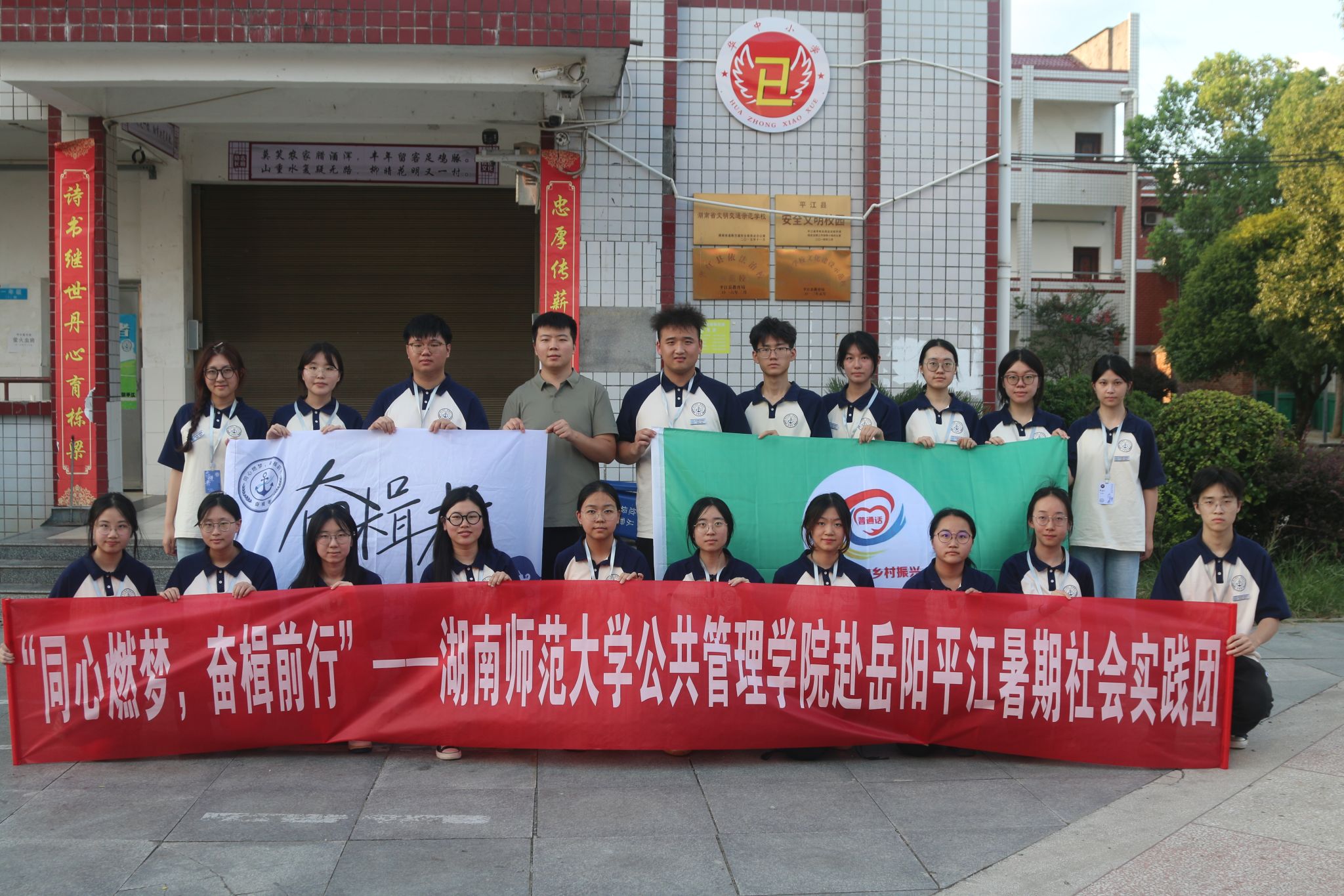 威廉希尔中文网站平台