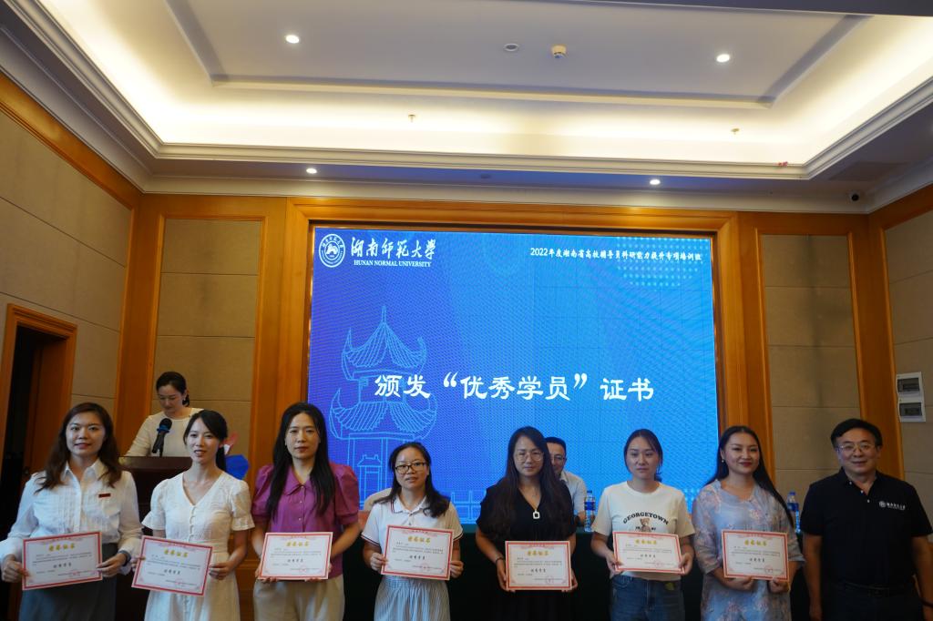 威廉希尔中文网站平台