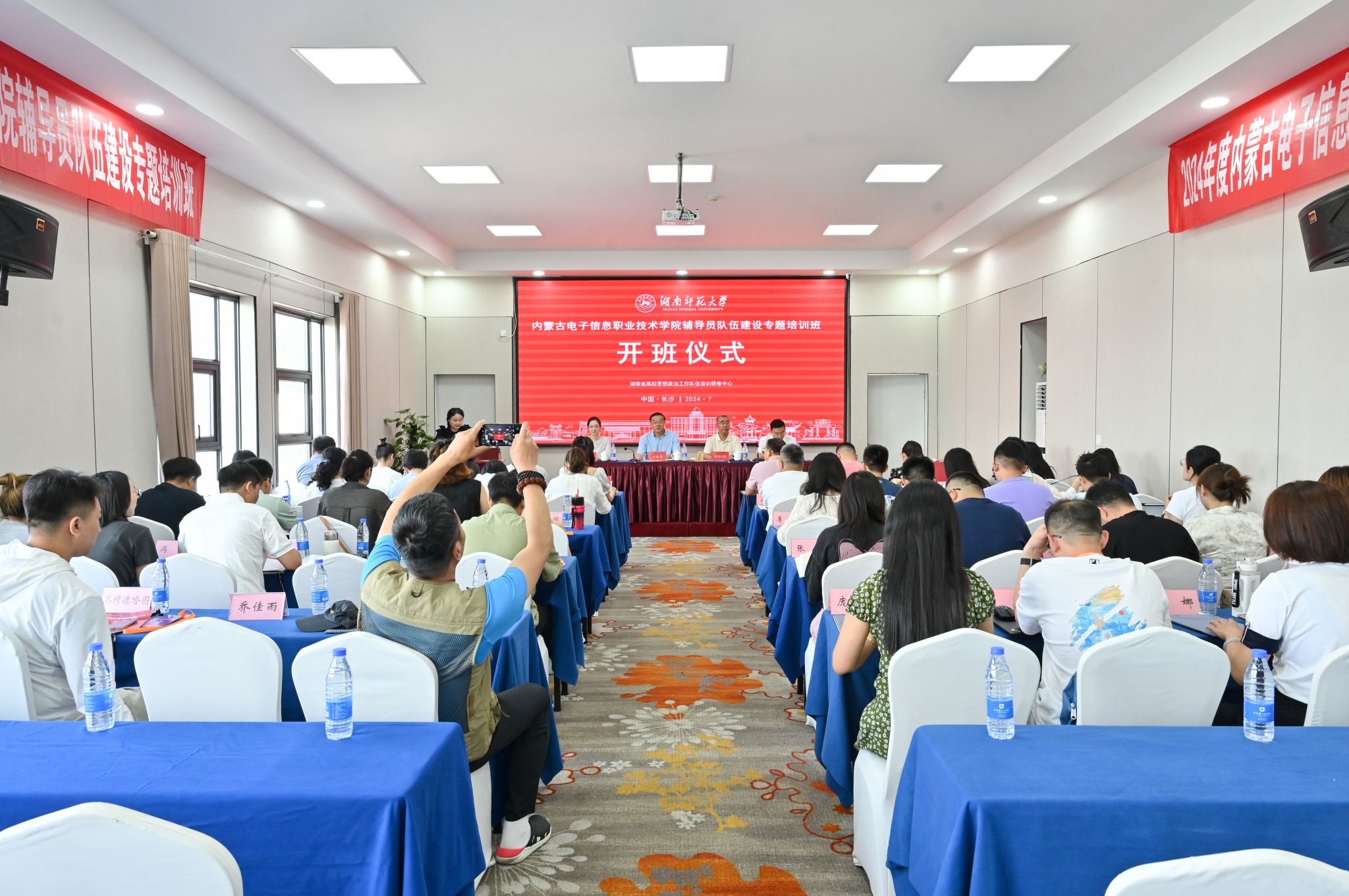 威廉希尔中文网站平台