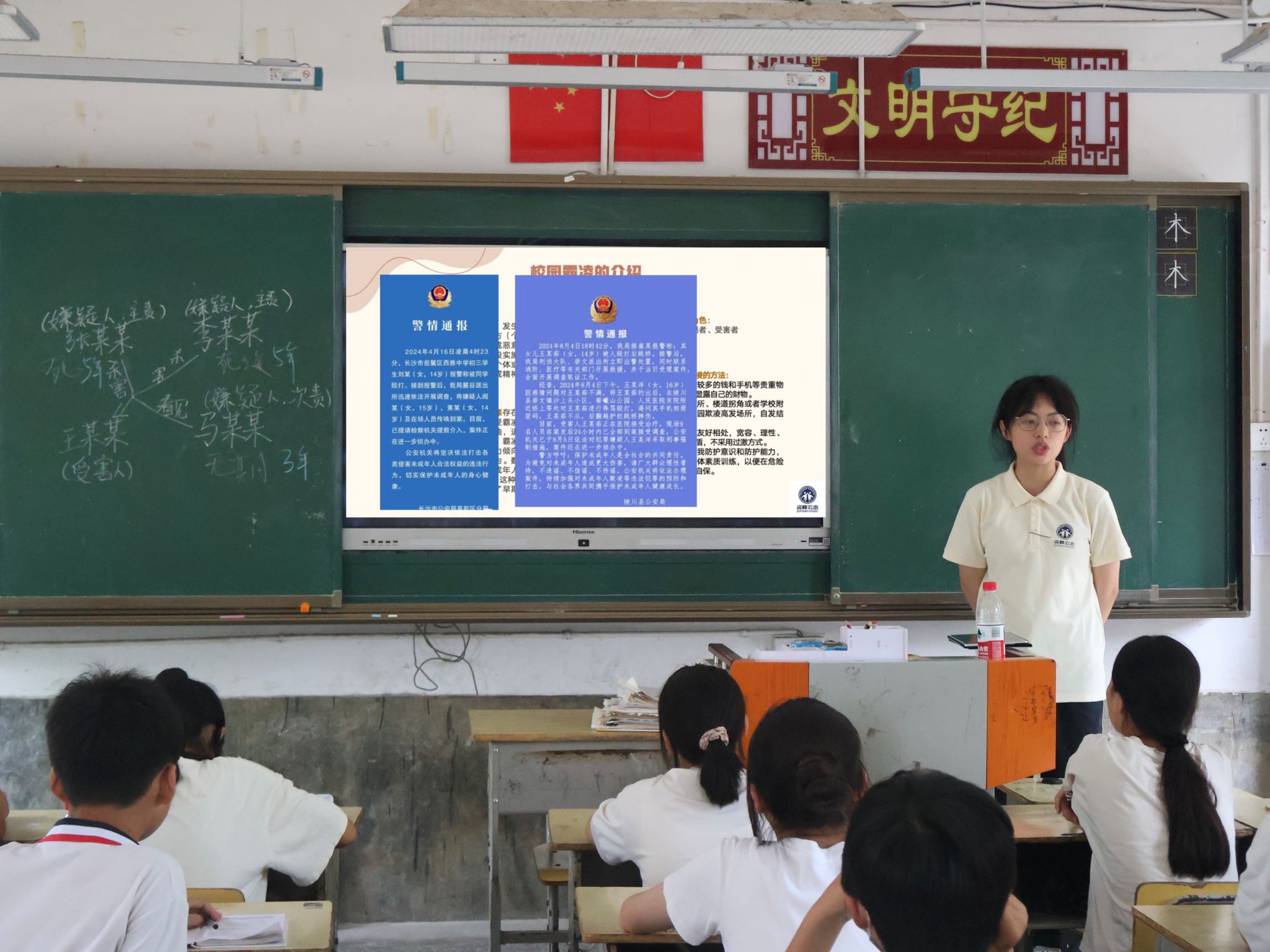 威廉希尔中文网站平台