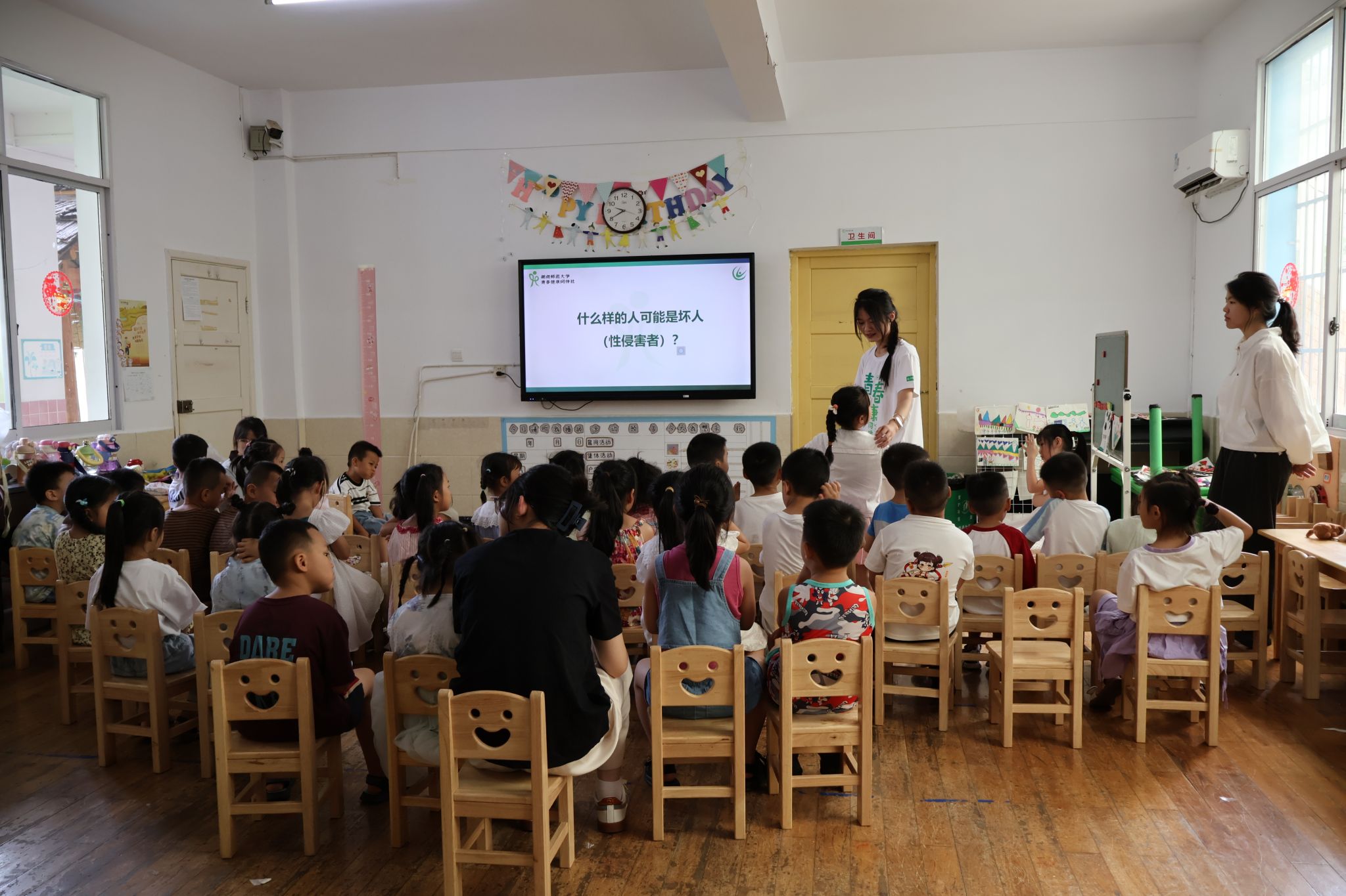 威廉希尔中文网站平台