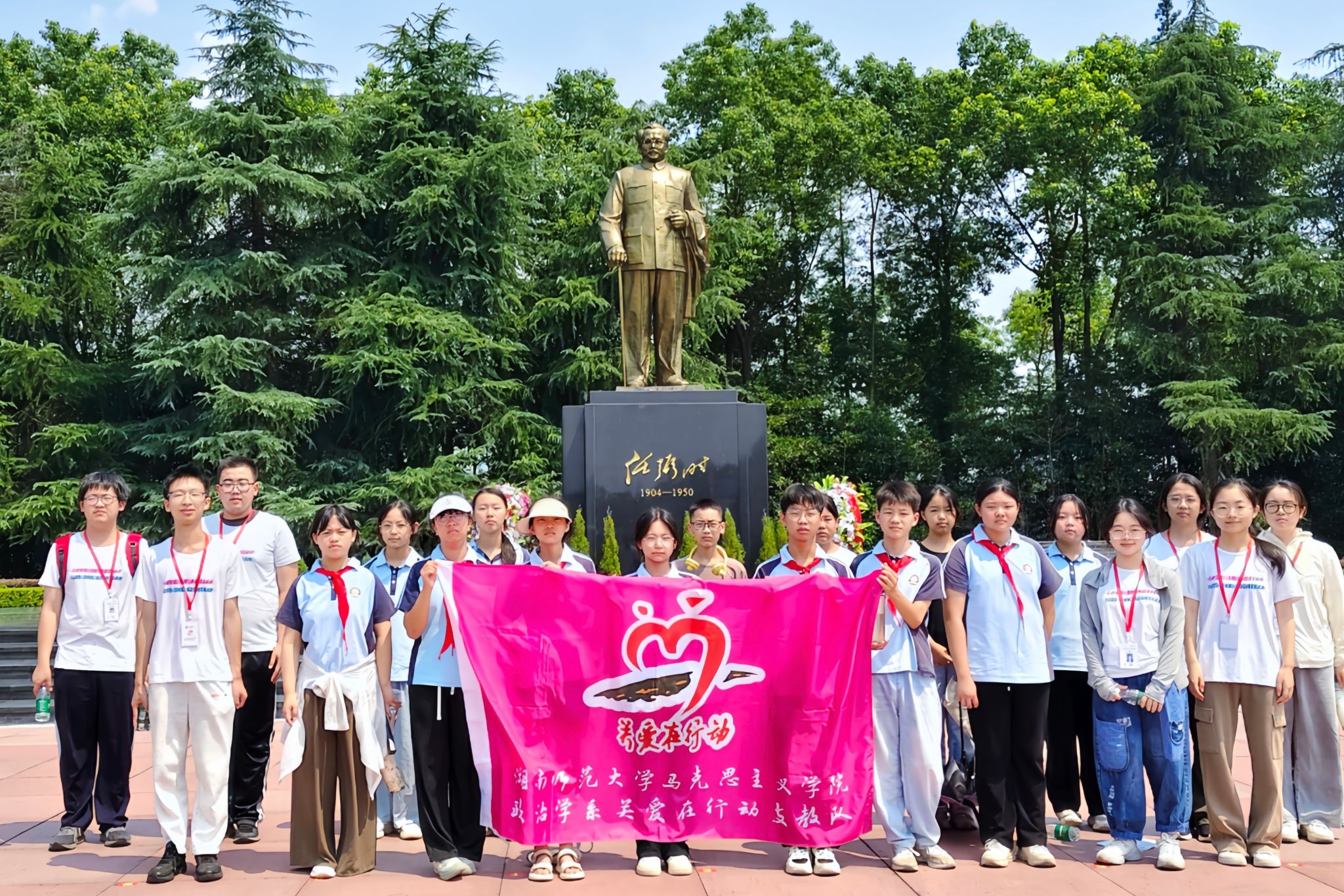 威廉希尔中文网站平台