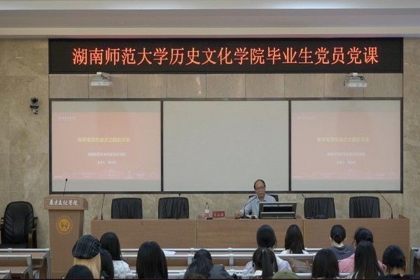 威廉希尔中文网站平台