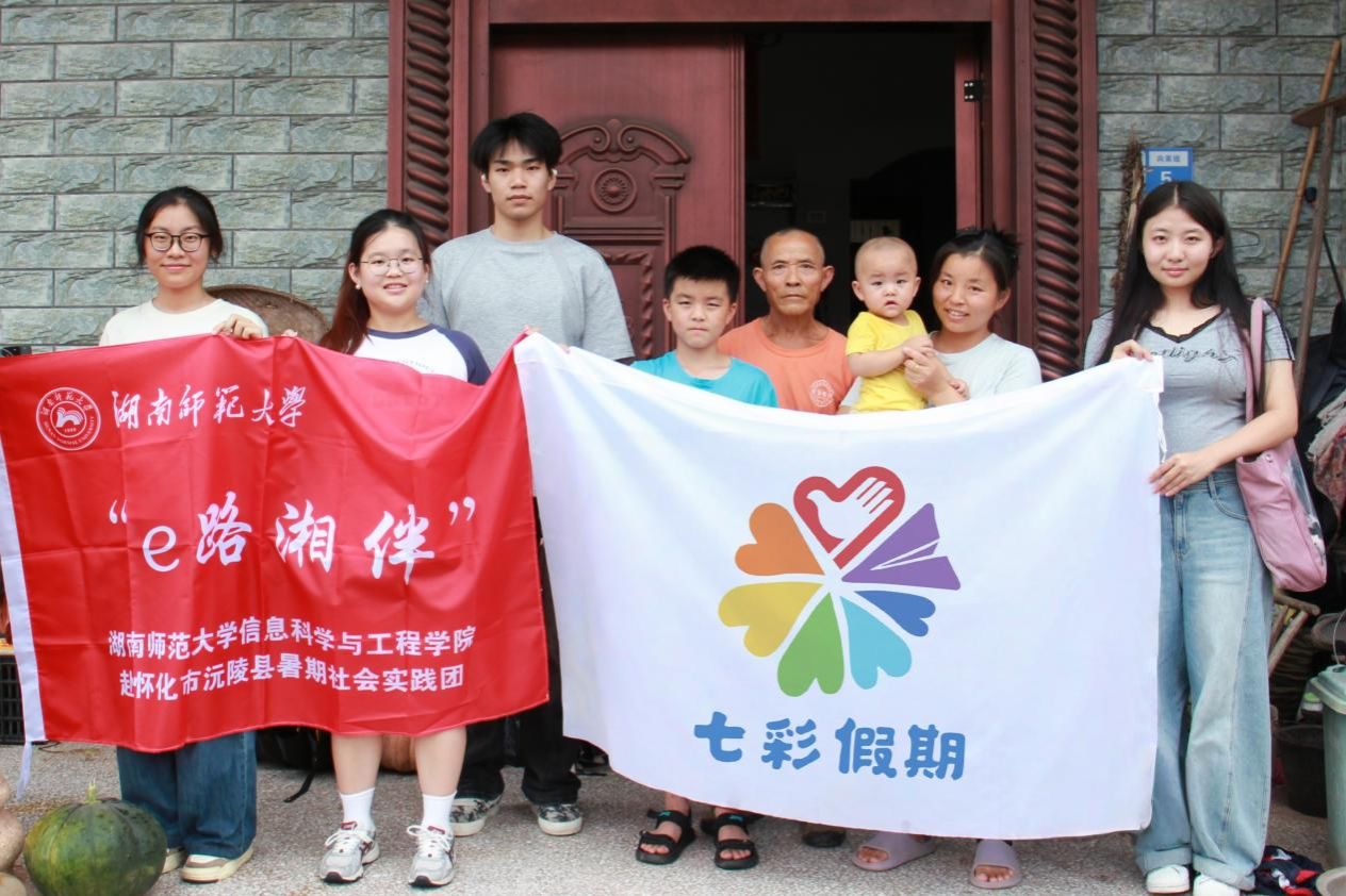 威廉希尔中文网站平台