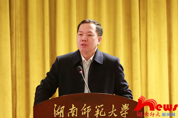 威廉希尔中文网站平台