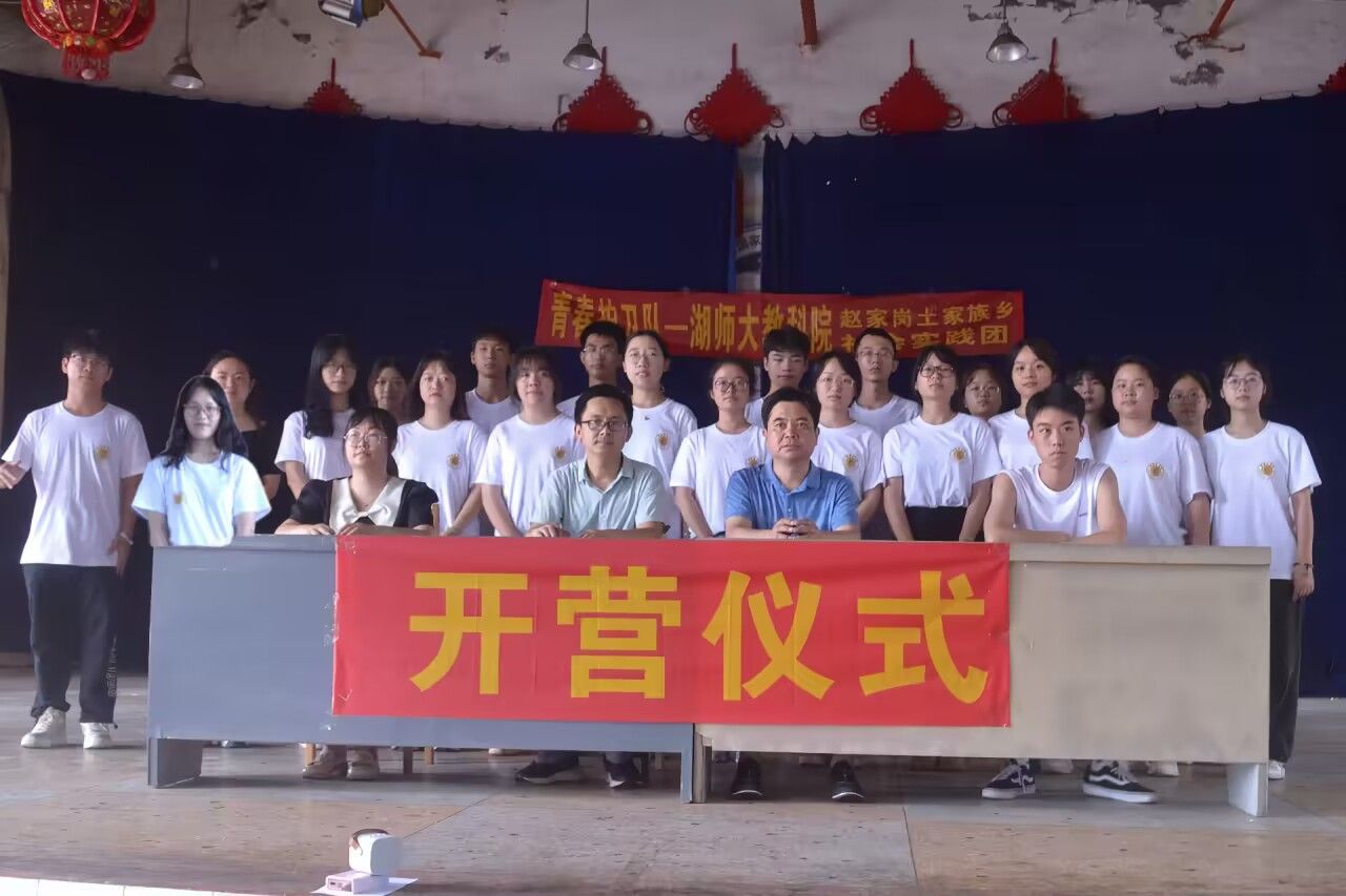 威廉希尔中文网站平台