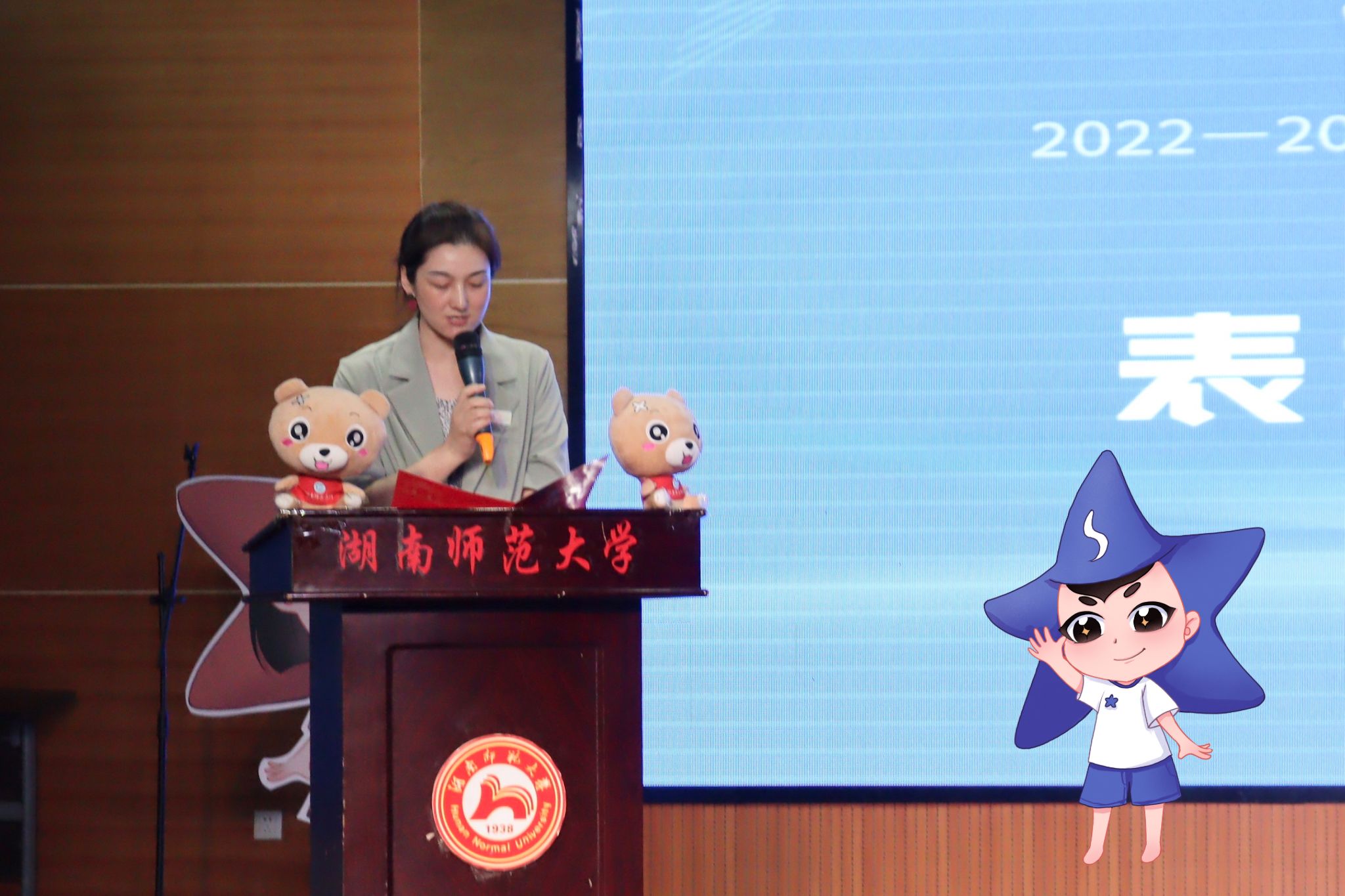 威廉希尔中文网站平台