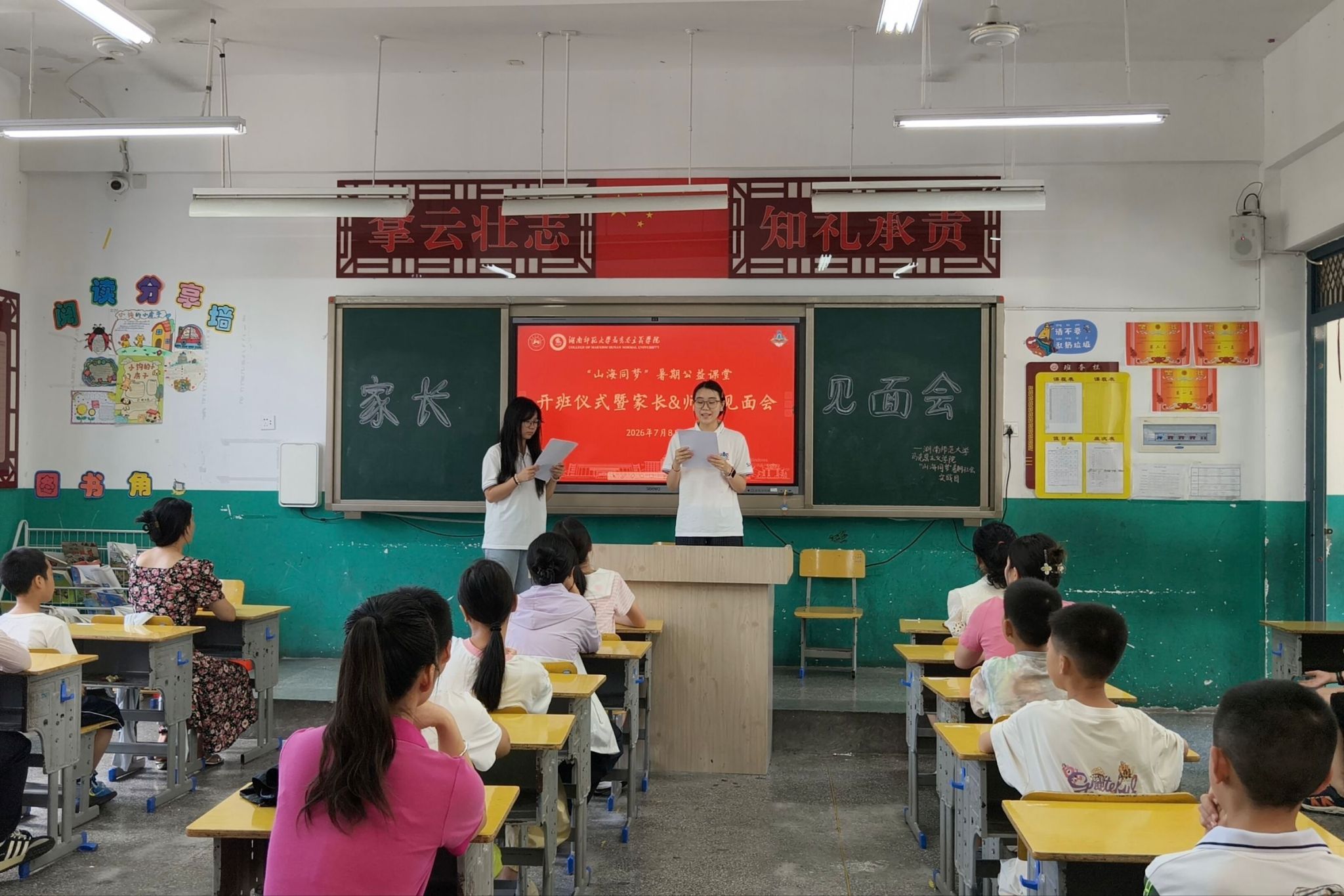 威廉希尔中文网站平台