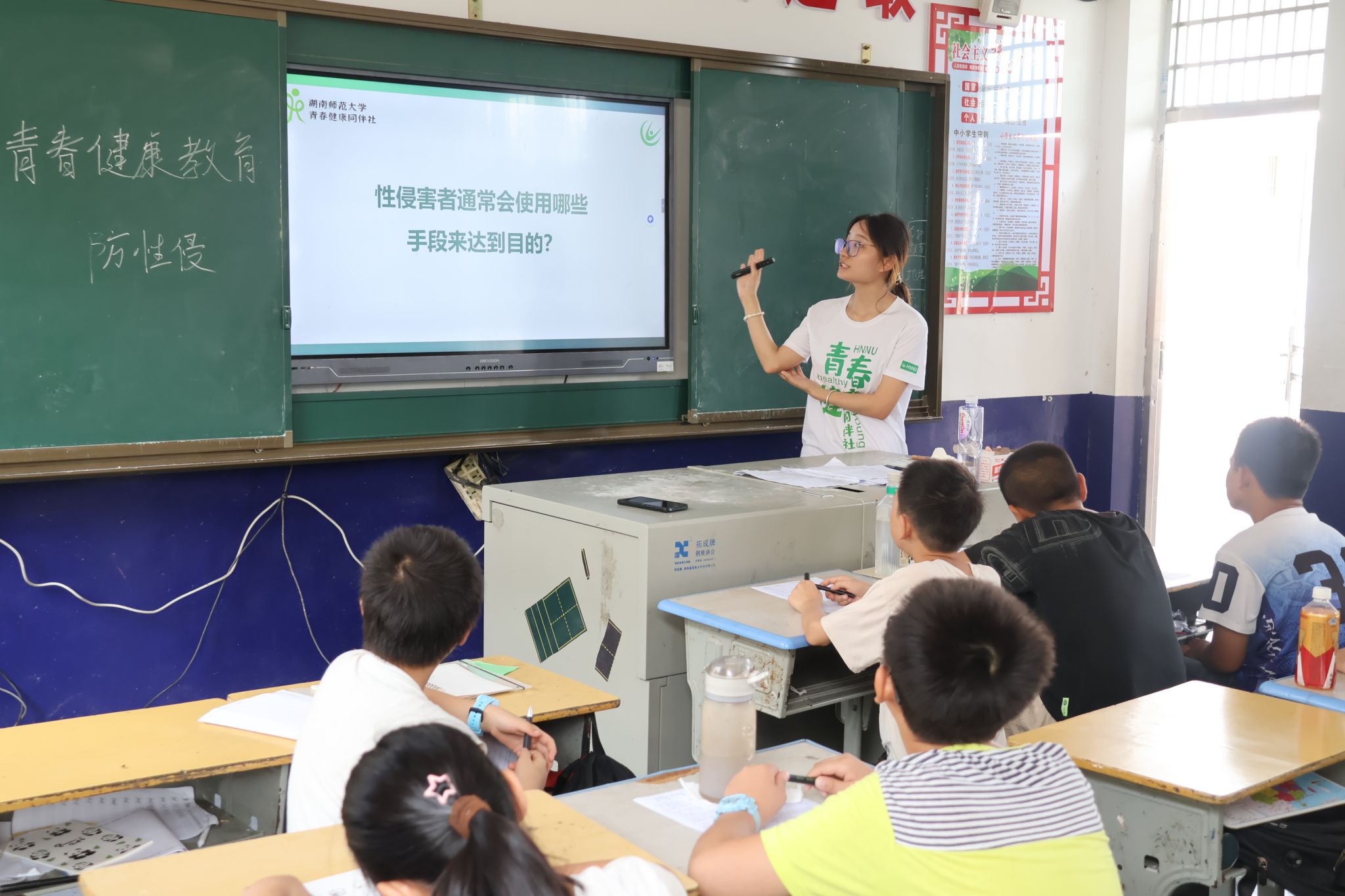 威廉希尔中文网站平台