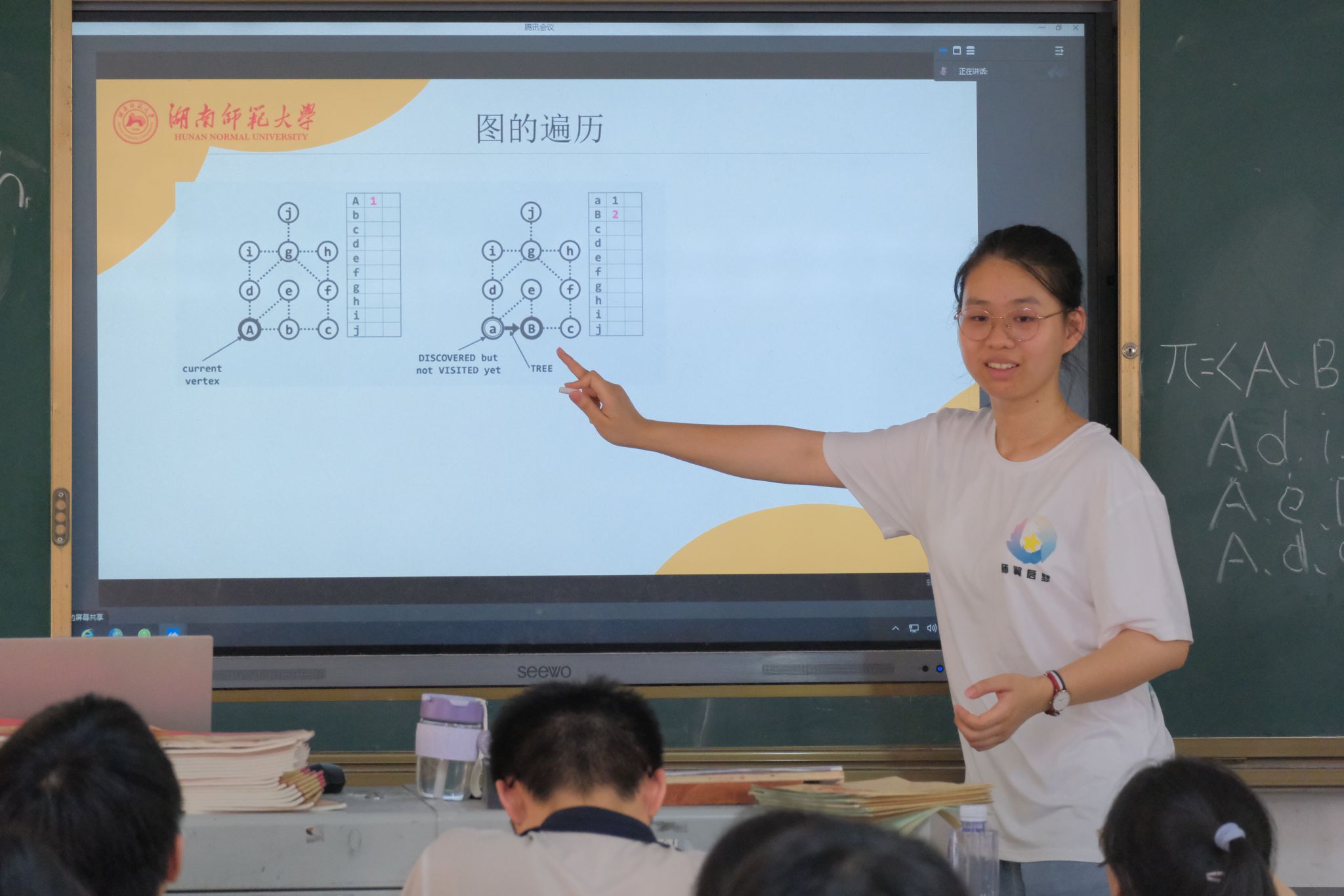 威廉希尔中文网站平台