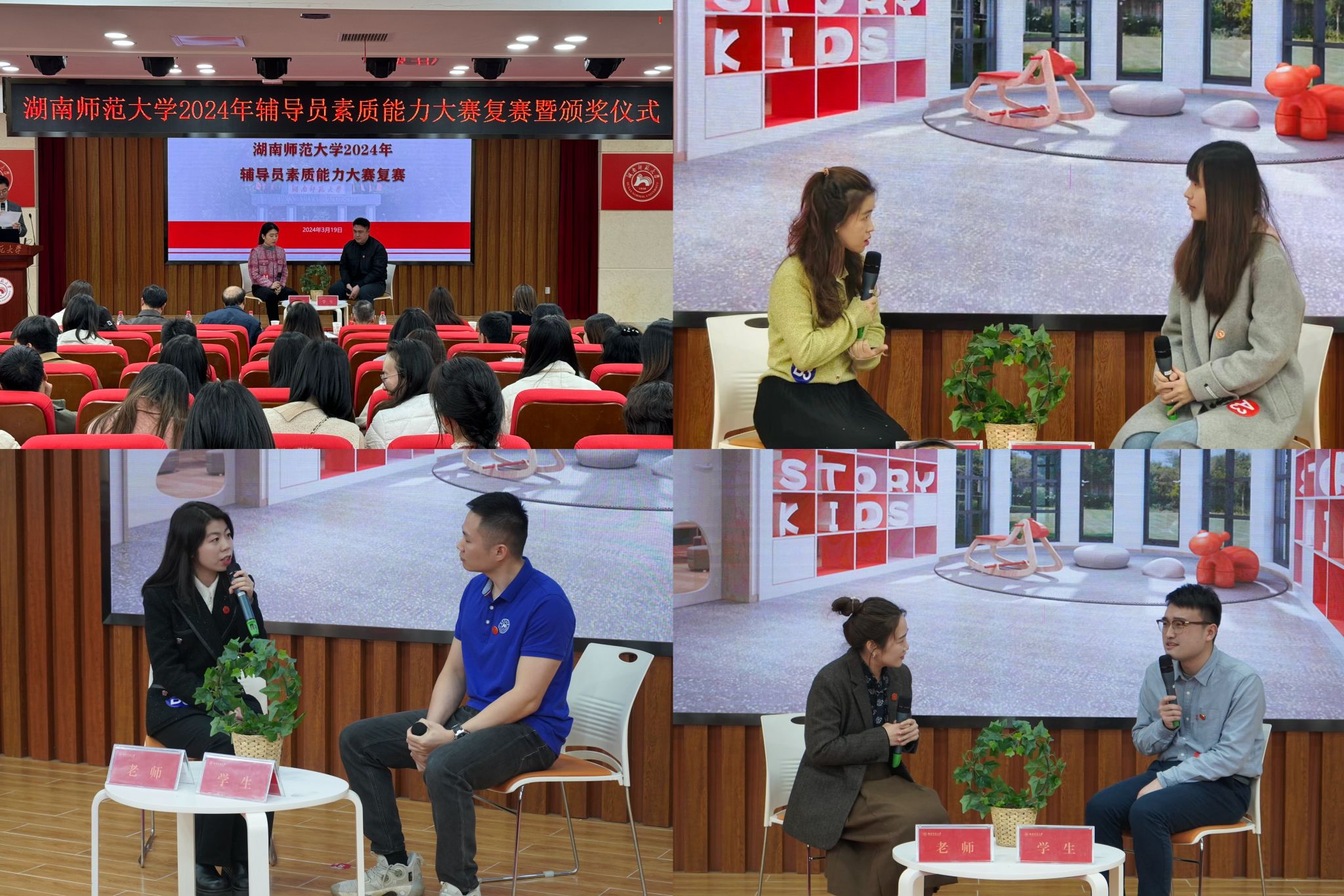 威廉希尔中文网站平台