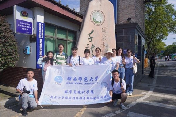 威廉希尔中文网站平台