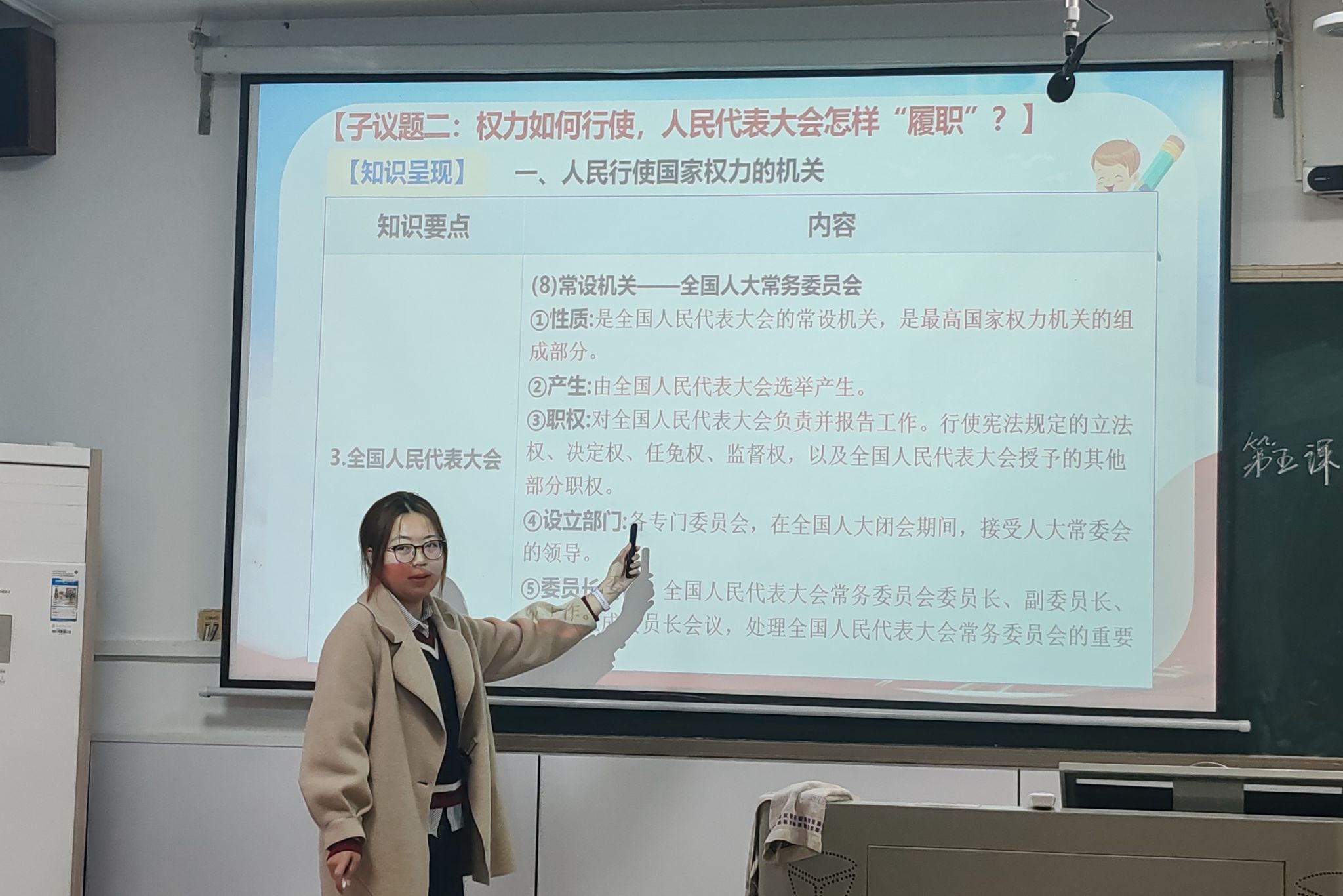 威廉希尔中文网站平台