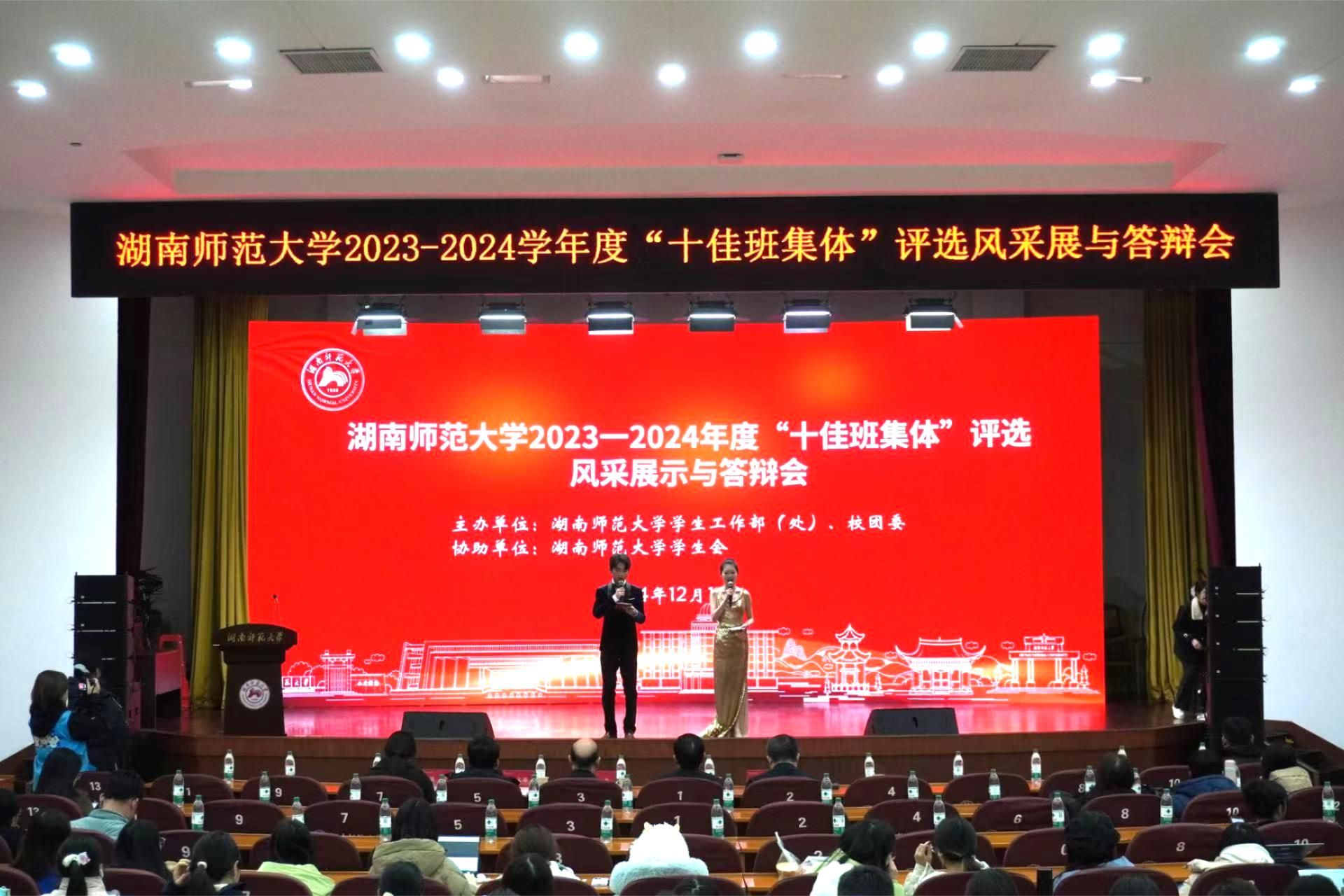 威廉希尔中文网站平台