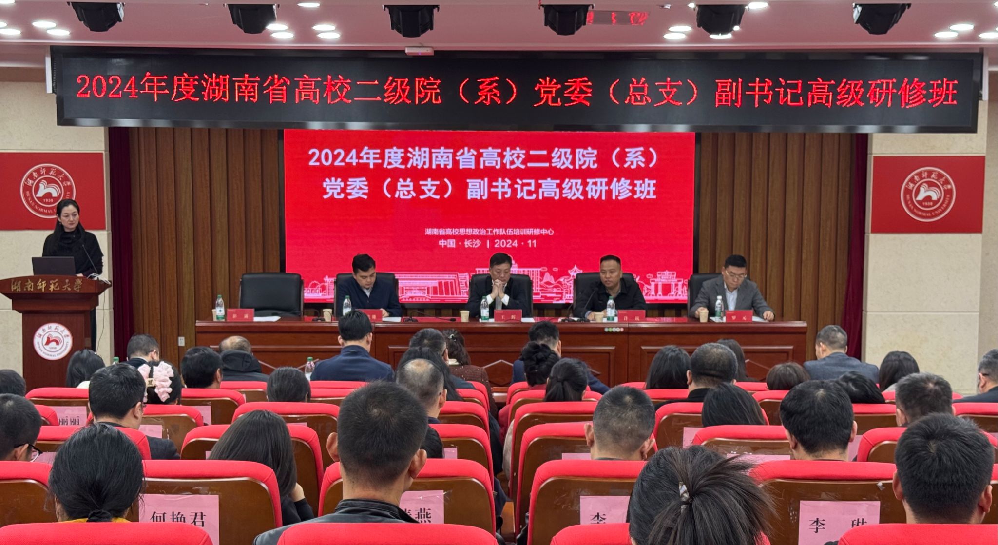 威廉希尔中文网站平台