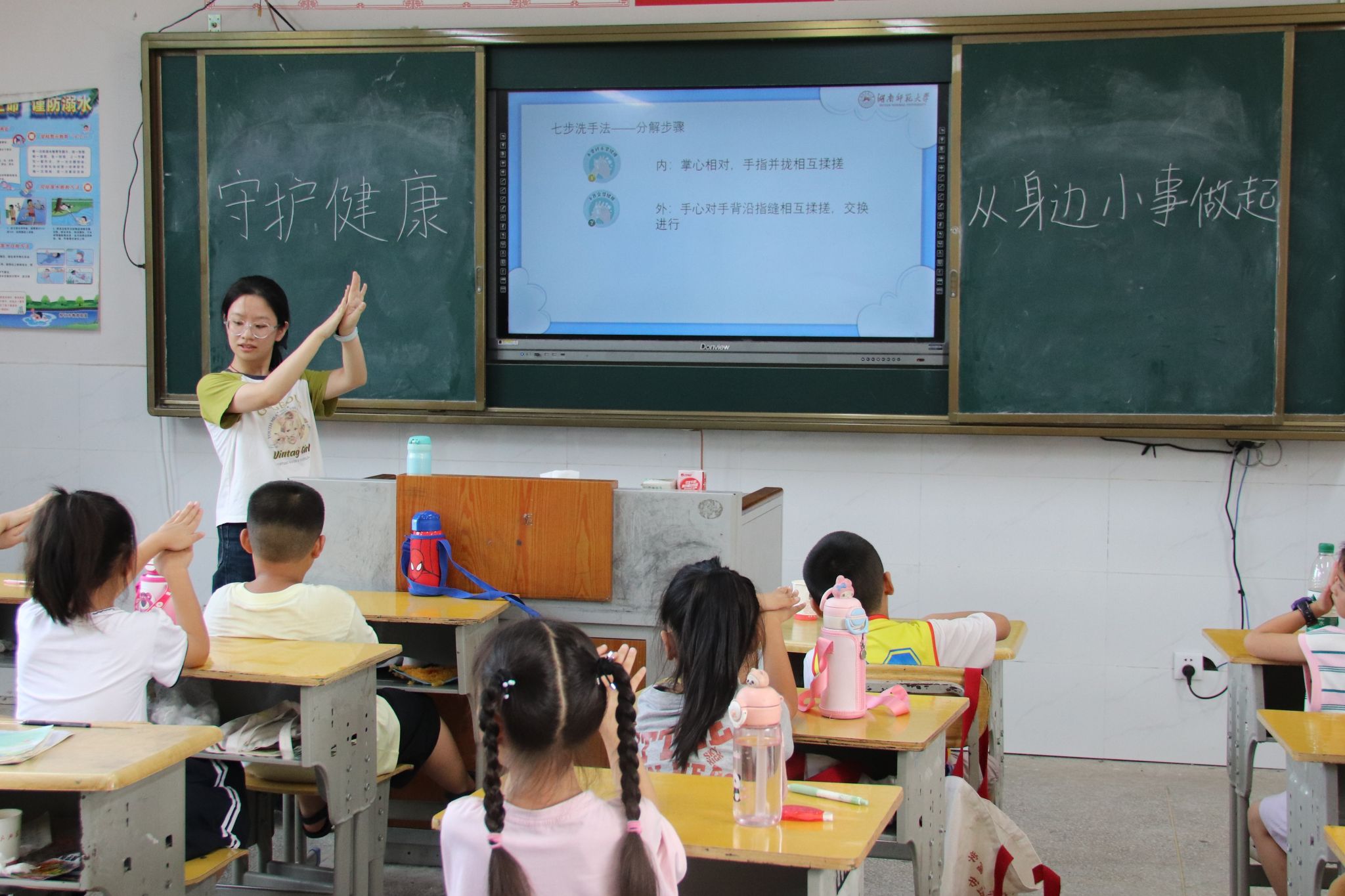 威廉希尔中文网站平台