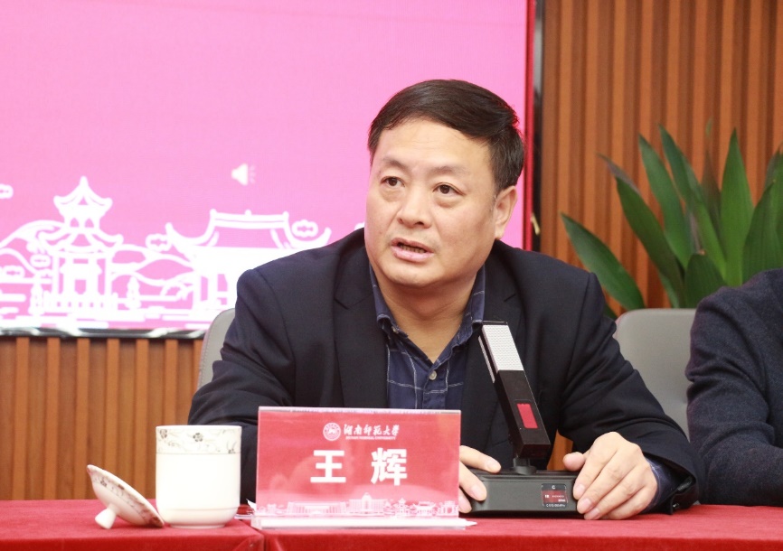 威廉希尔中文网站平台