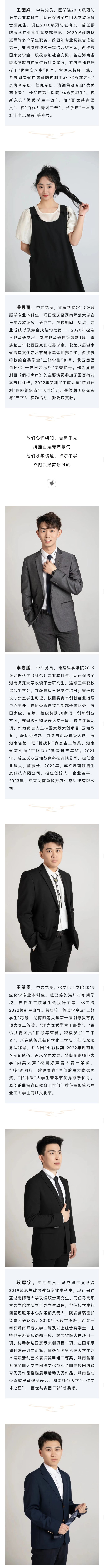 威廉希尔中文网站平台