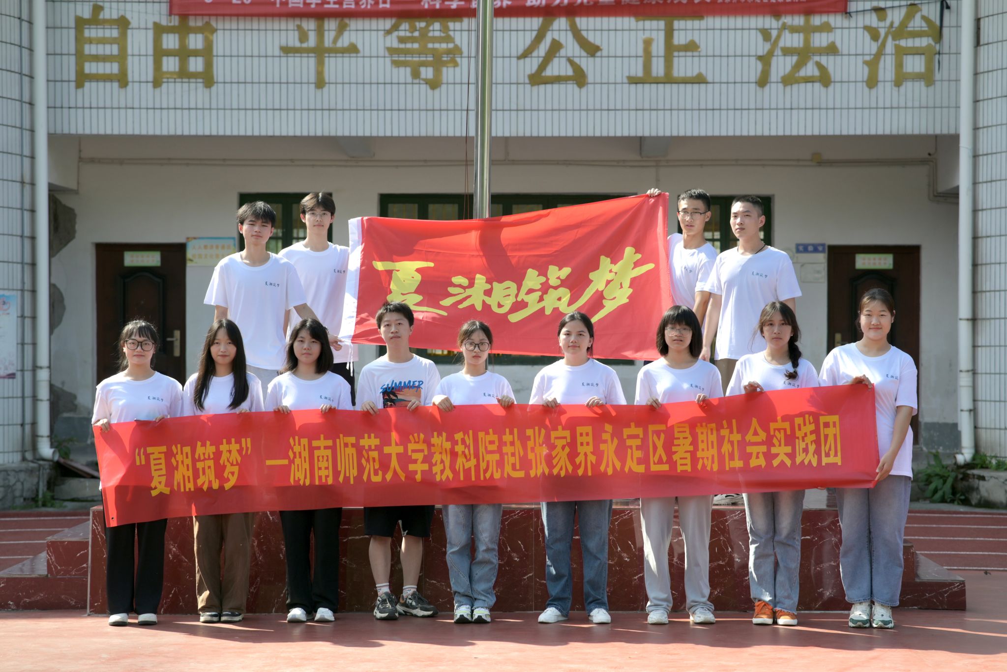 威廉希尔中文网站平台