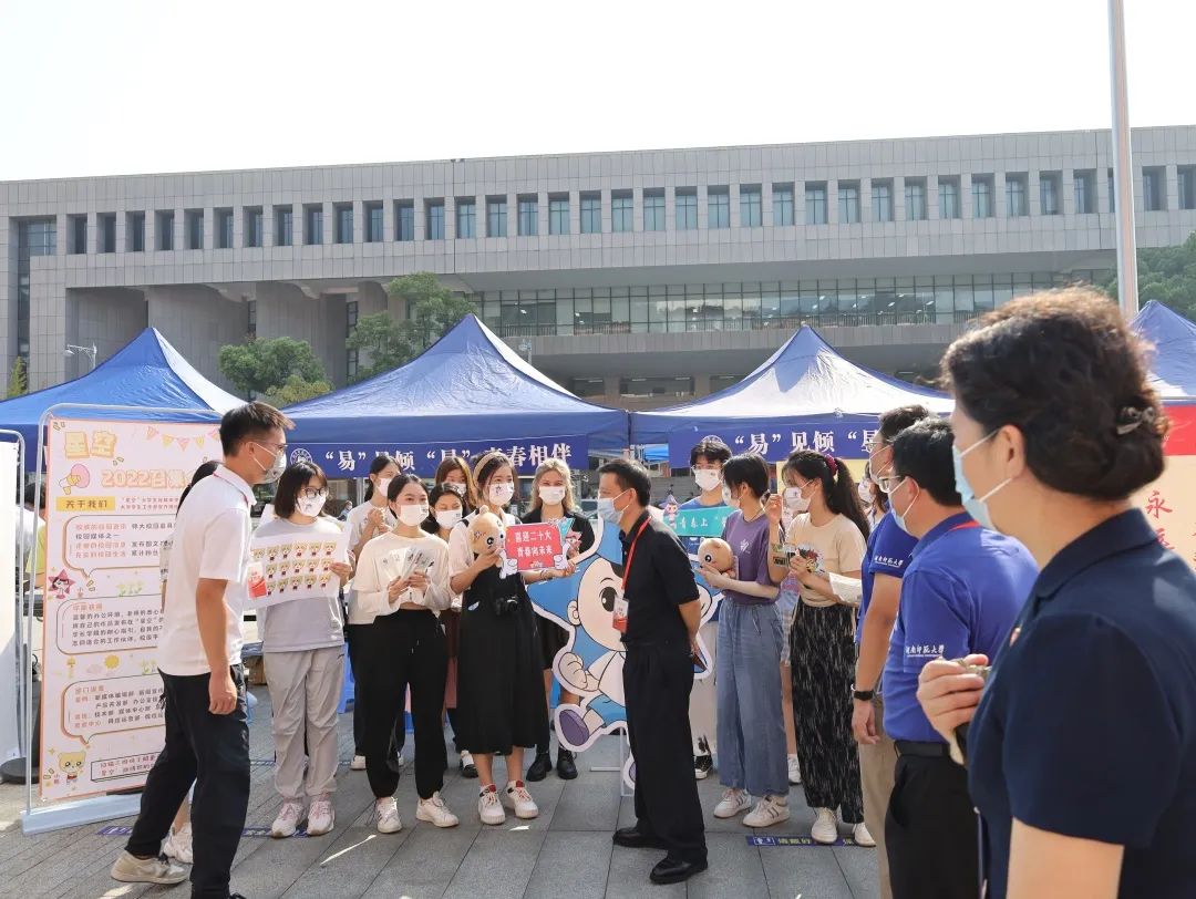 威廉希尔中文网站平台