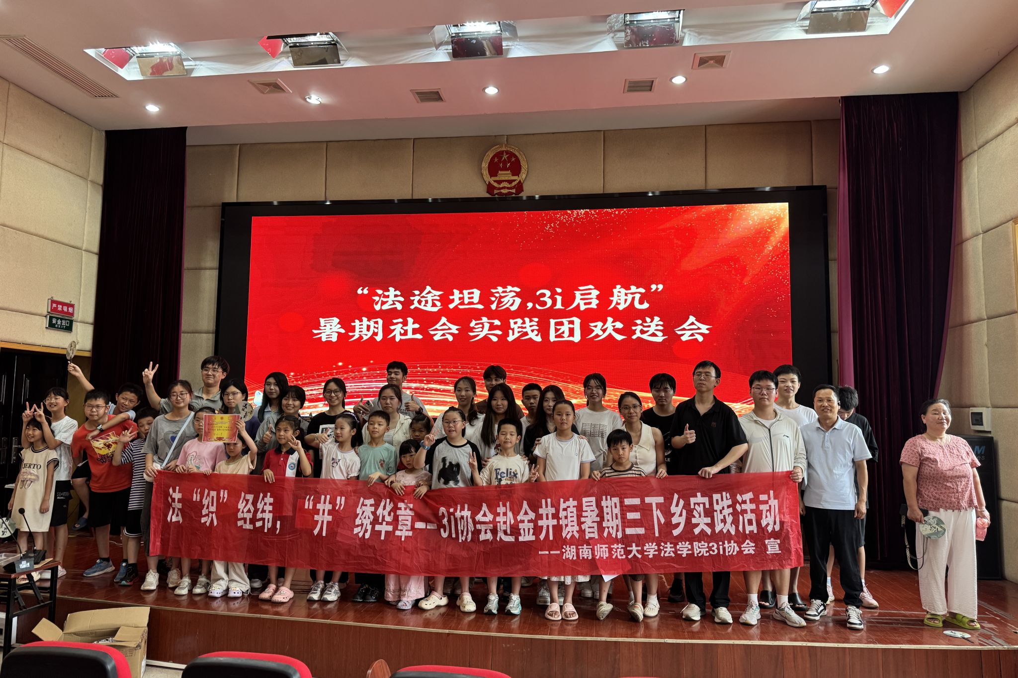 威廉希尔中文网站平台