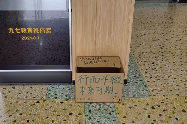 威廉希尔中文网站平台