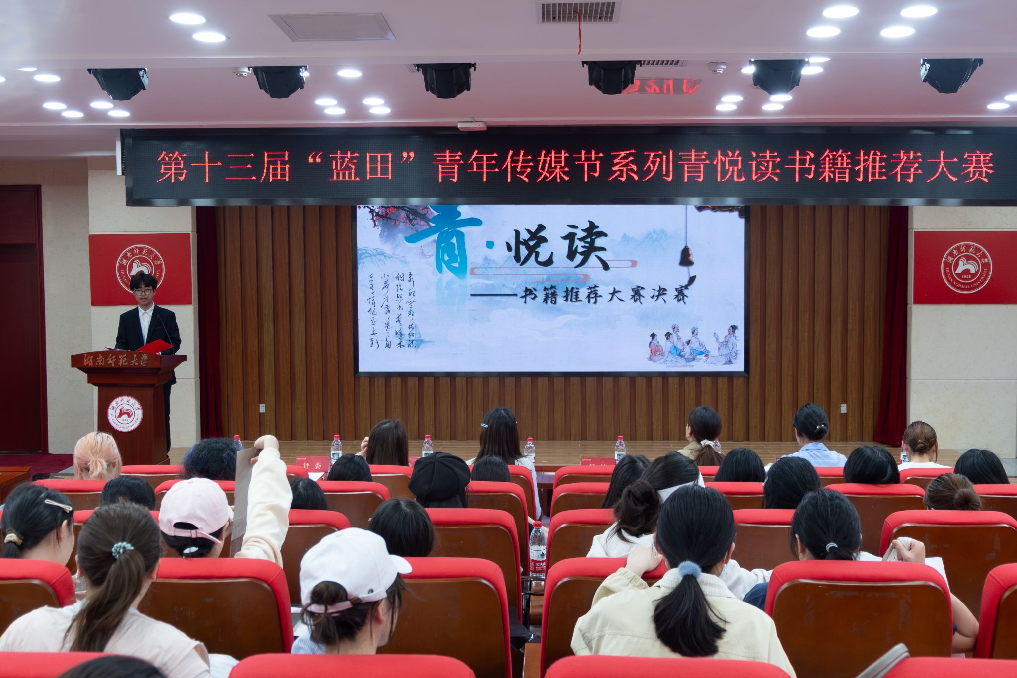 威廉希尔中文网站平台