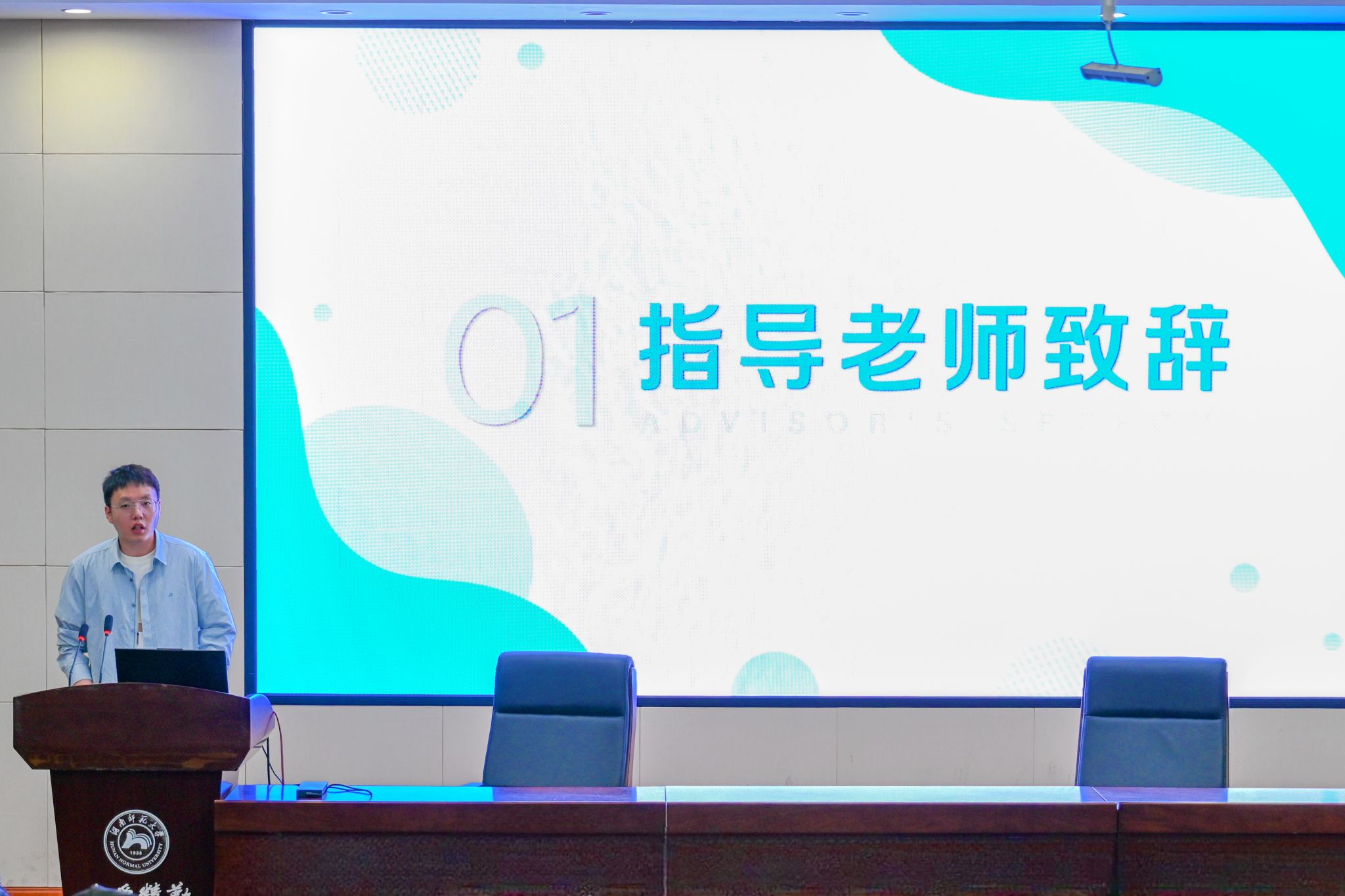 威廉希尔中文网站平台
