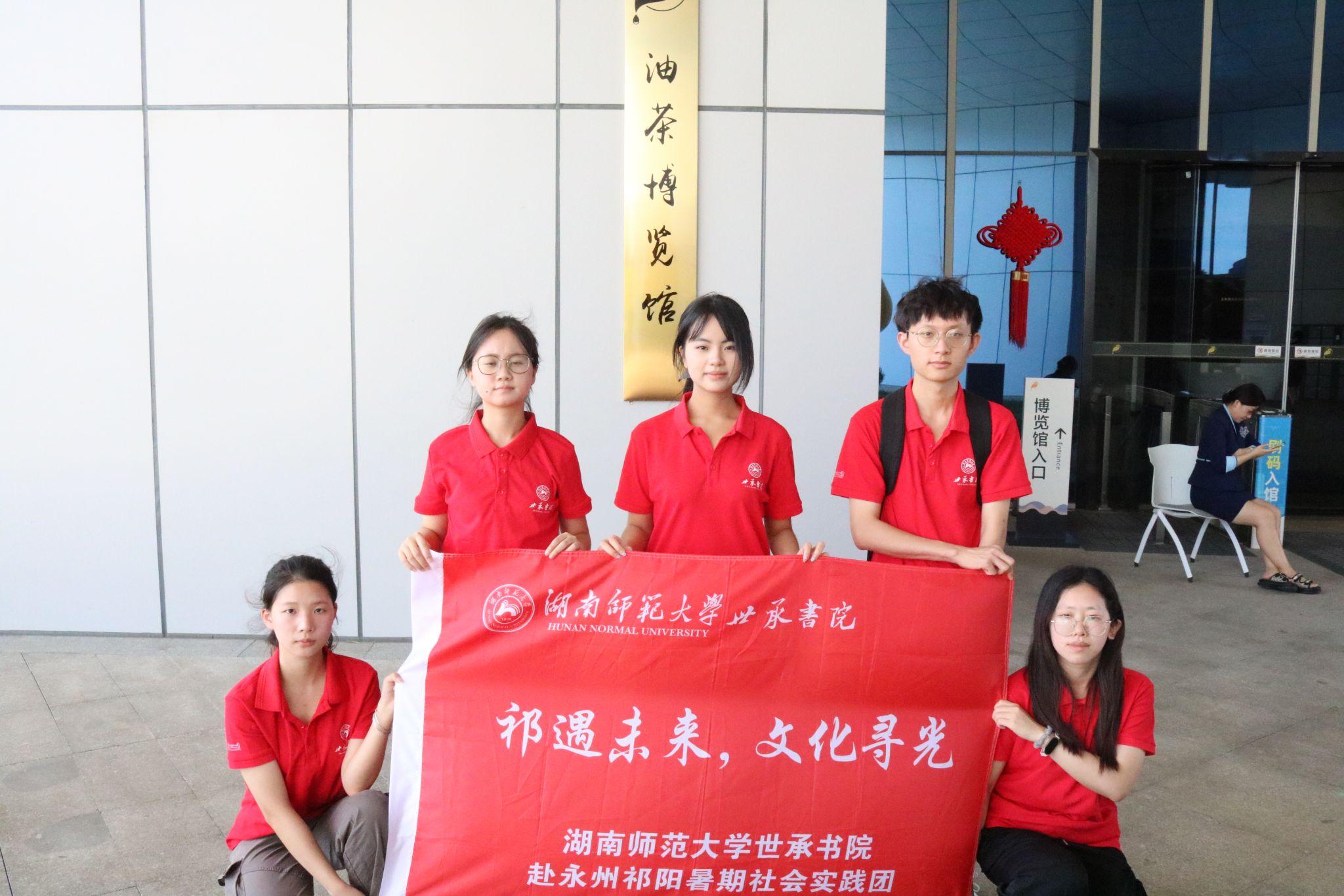 威廉希尔中文网站平台