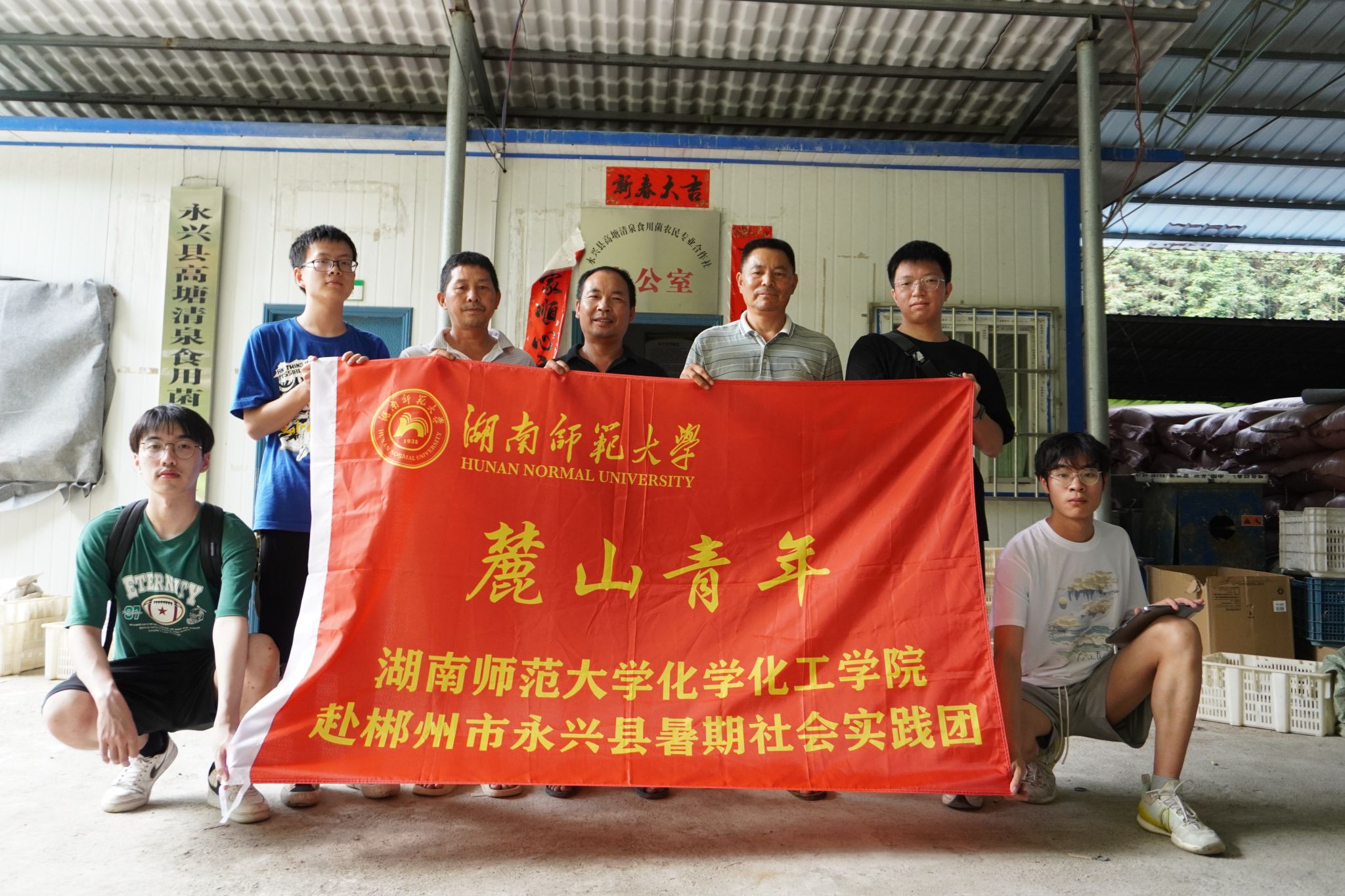 威廉希尔中文网站平台