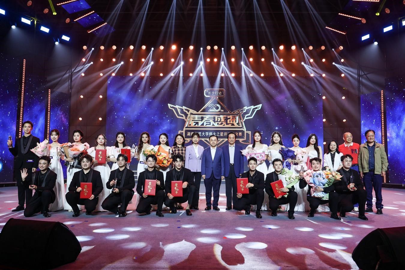 威廉希尔中文网站平台