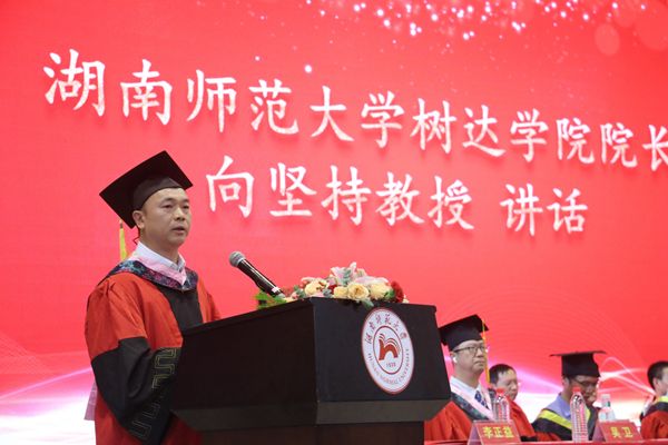 威廉希尔中文网站平台