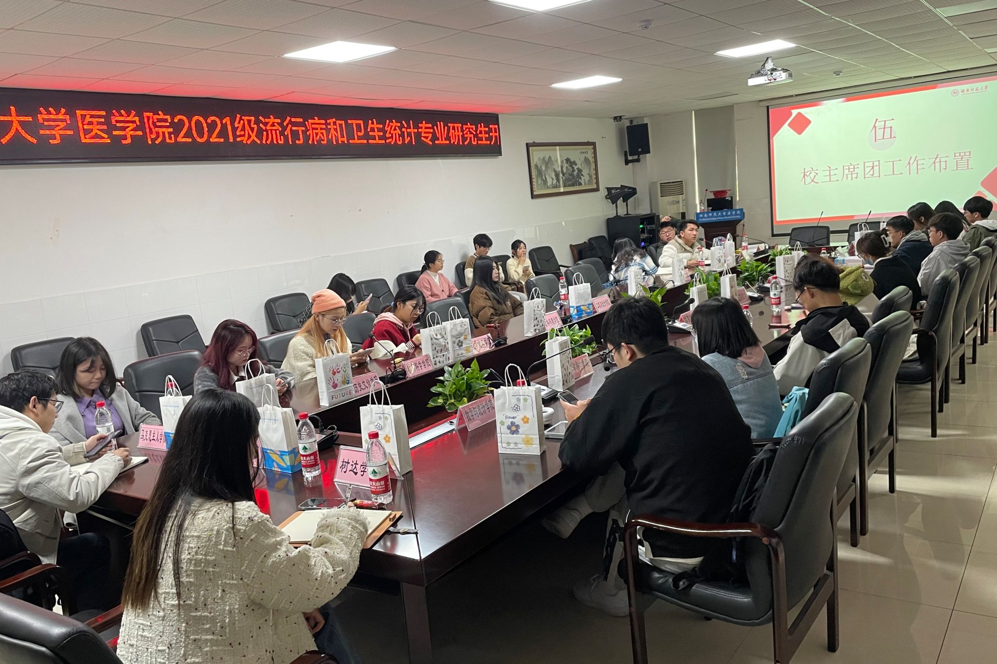 威廉希尔中文网站平台