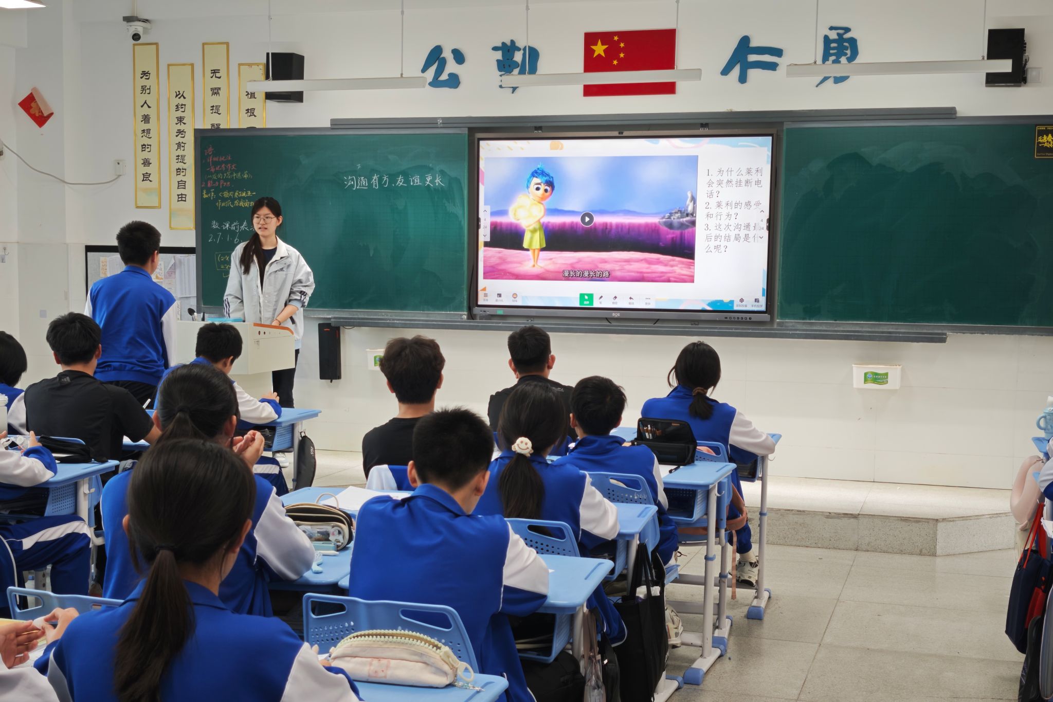 威廉希尔中文网站平台
