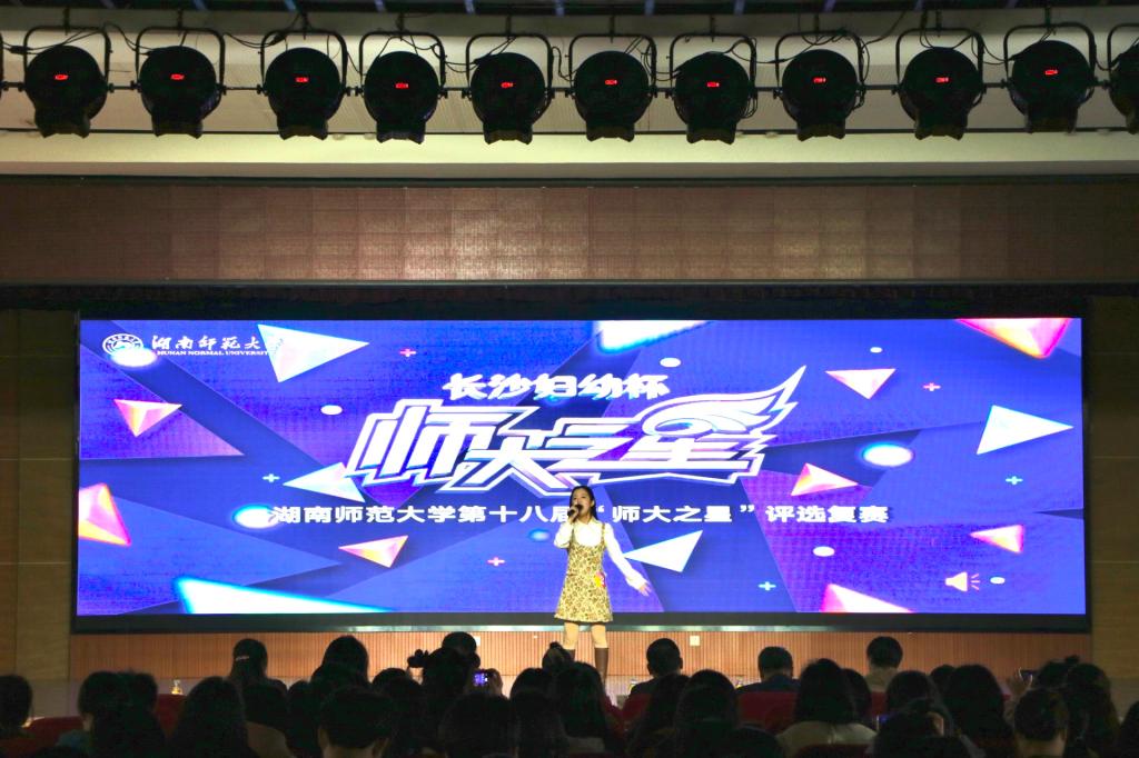 威廉希尔中文网站平台