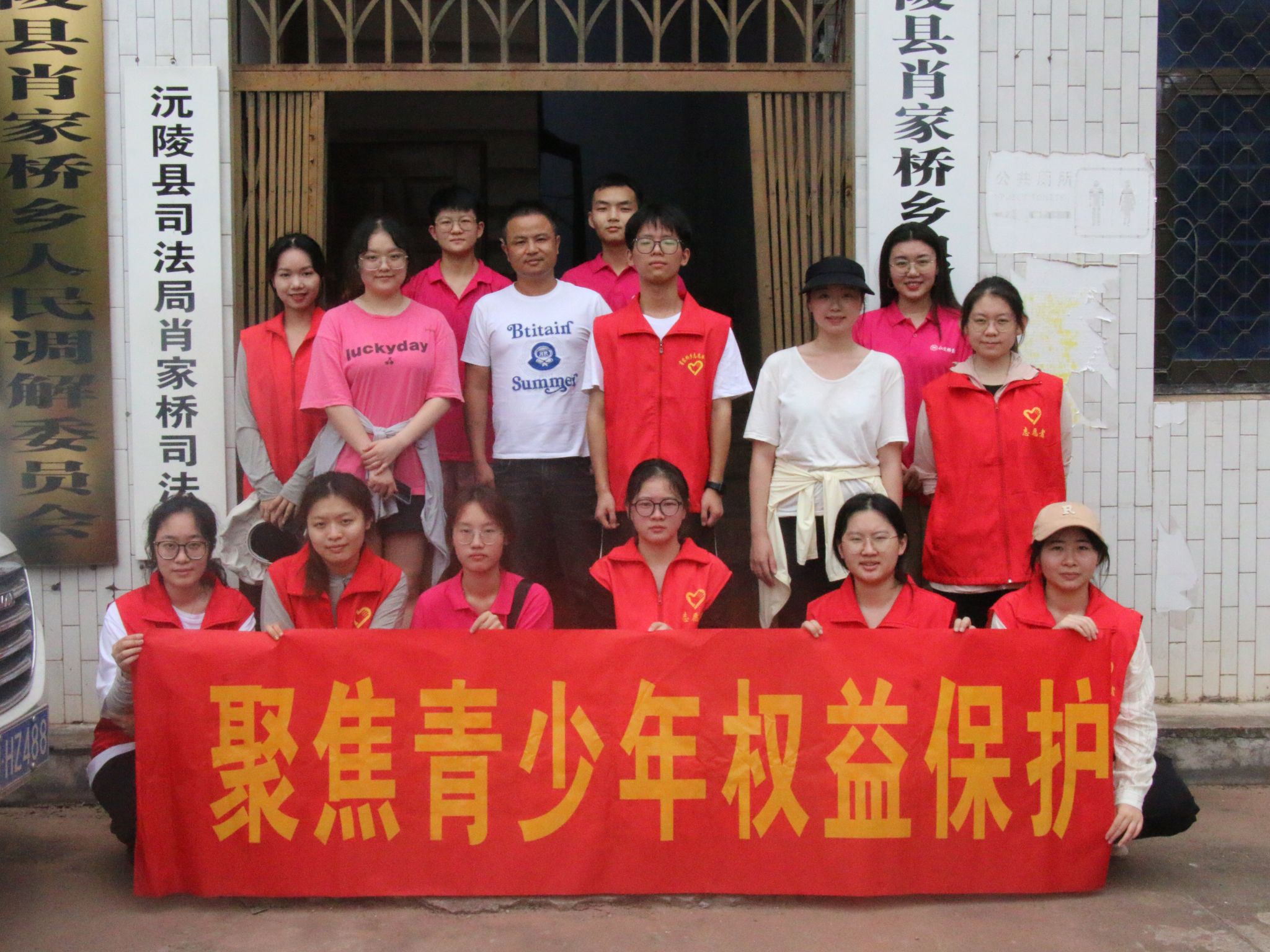 威廉希尔中文网站平台