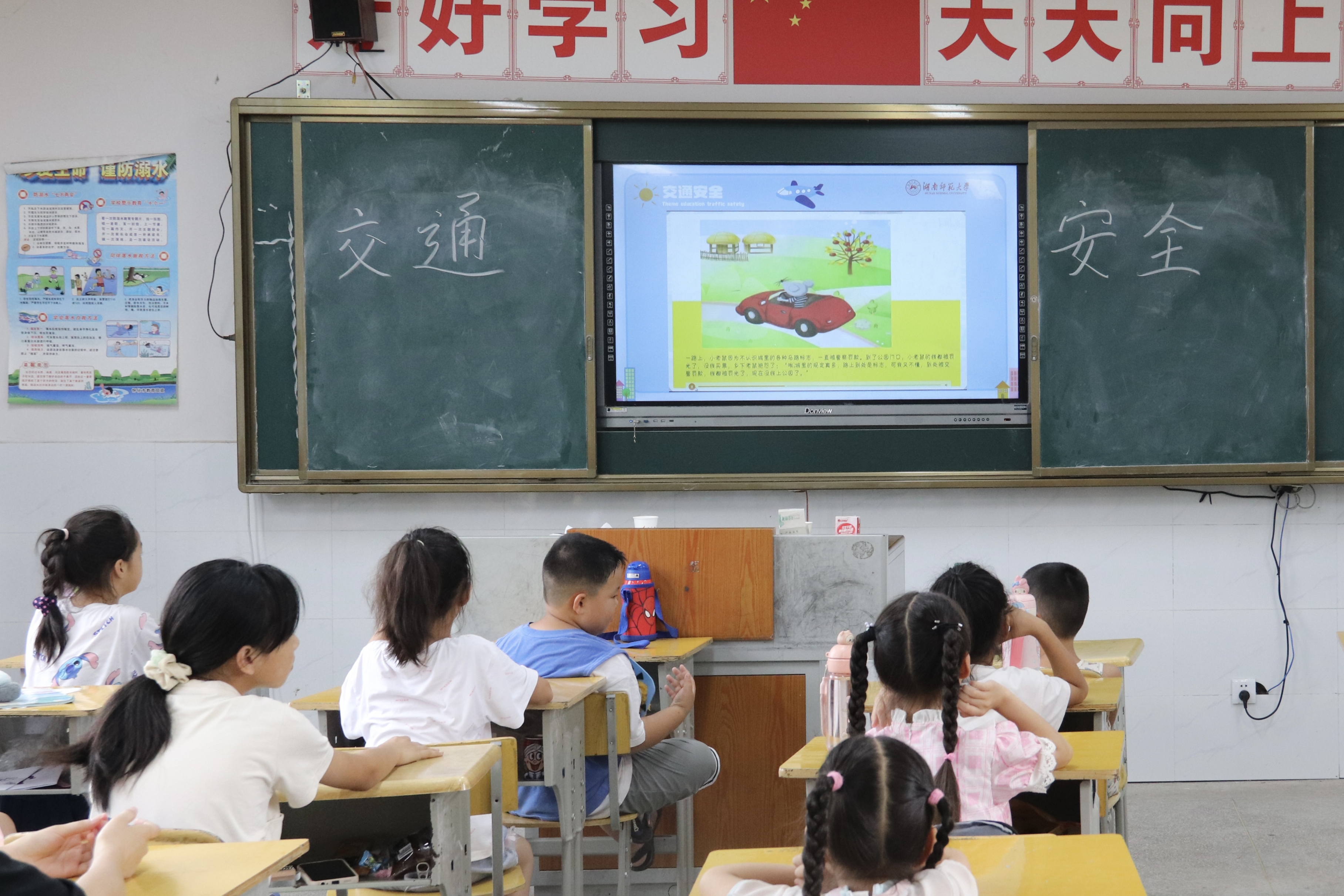 威廉希尔中文网站平台