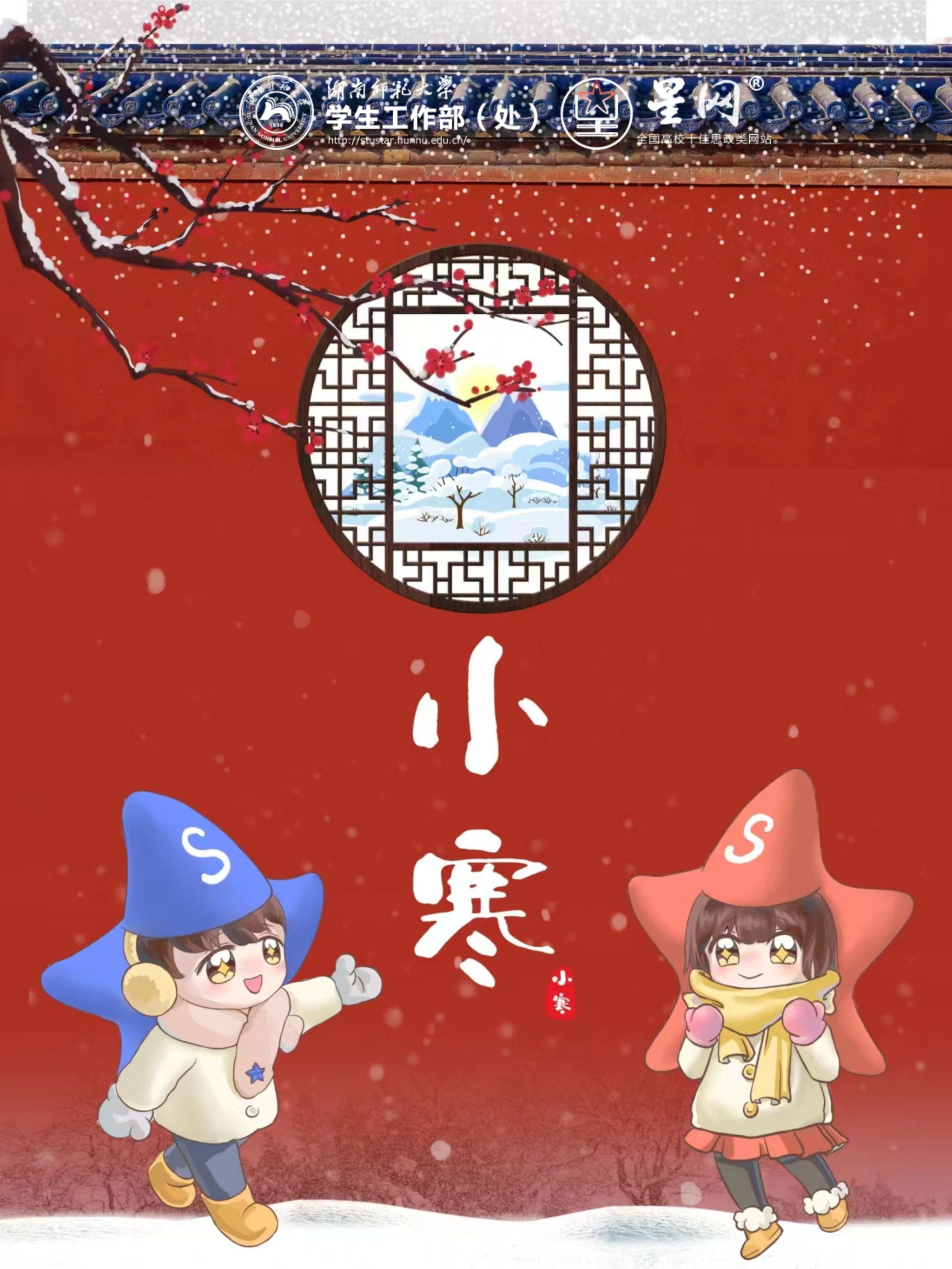 威廉希尔中文网站平台