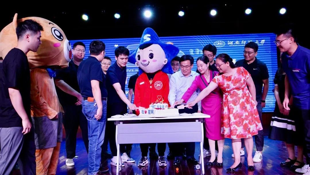 威廉希尔中文网站平台