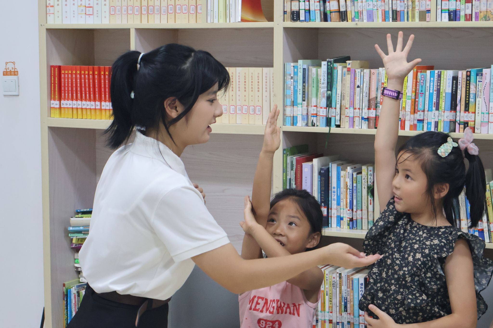 威廉希尔中文网站平台