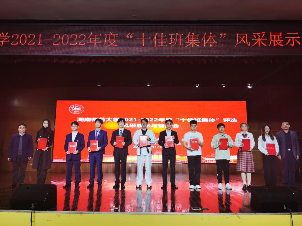 威廉希尔中文网站平台