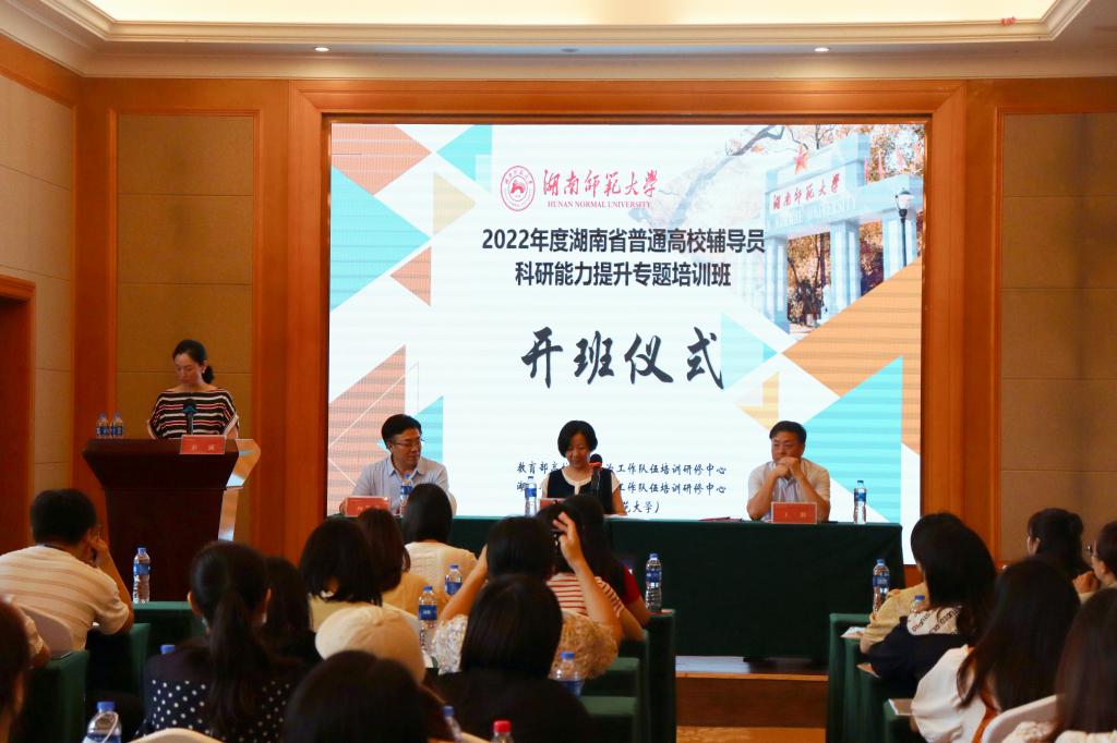 威廉希尔中文网站平台