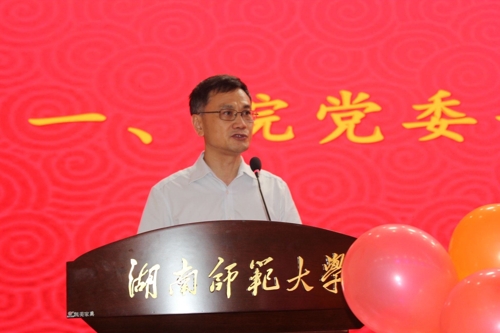 威廉希尔中文网站平台