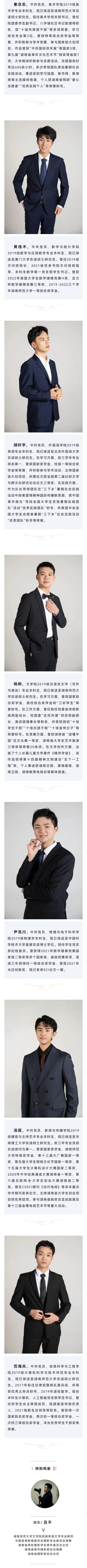 威廉希尔中文网站平台