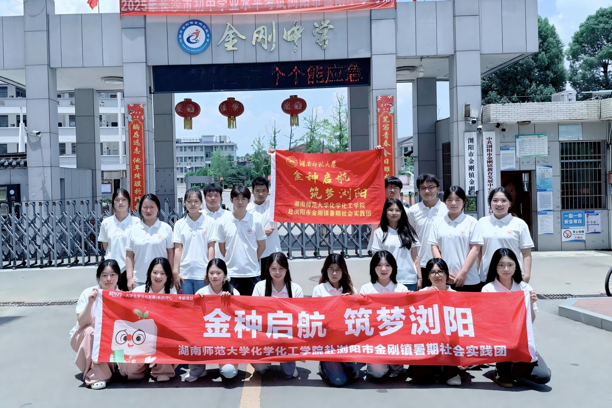 威廉希尔中文网站平台