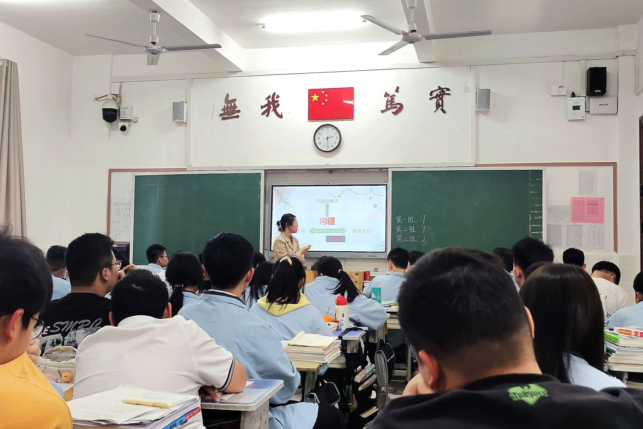 威廉希尔中文网站平台