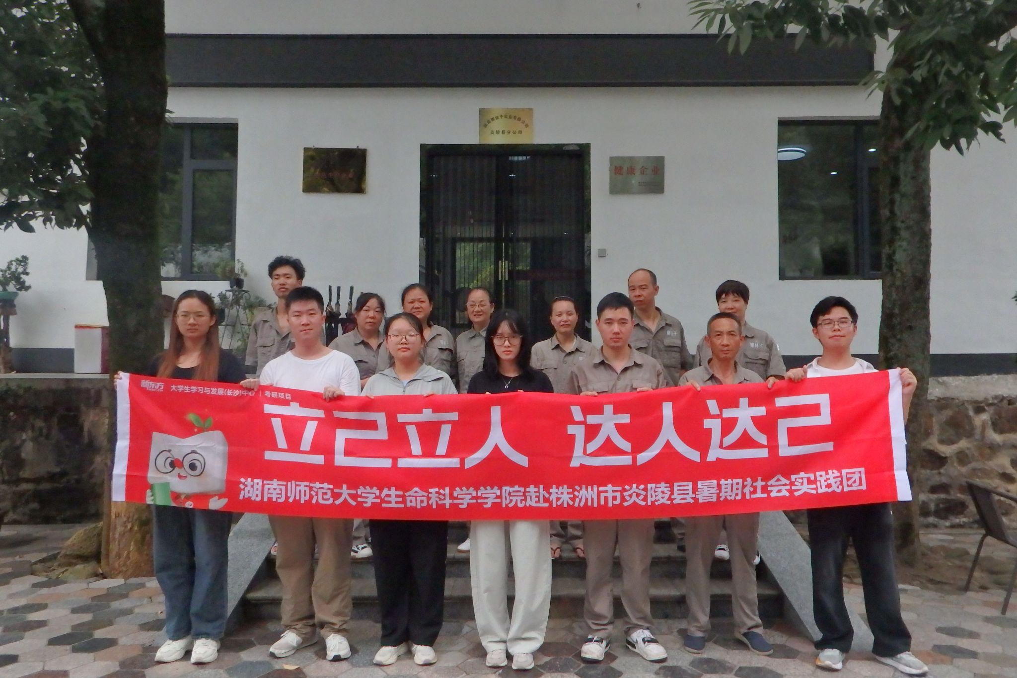 威廉希尔中文网站平台