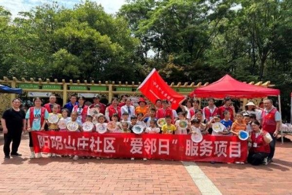 威廉希尔中文网站平台