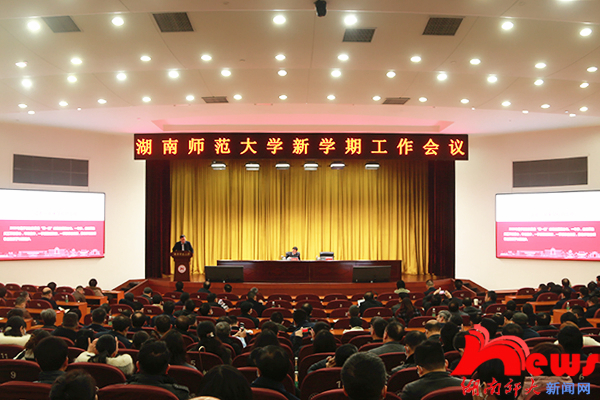 威廉希尔中文网站平台